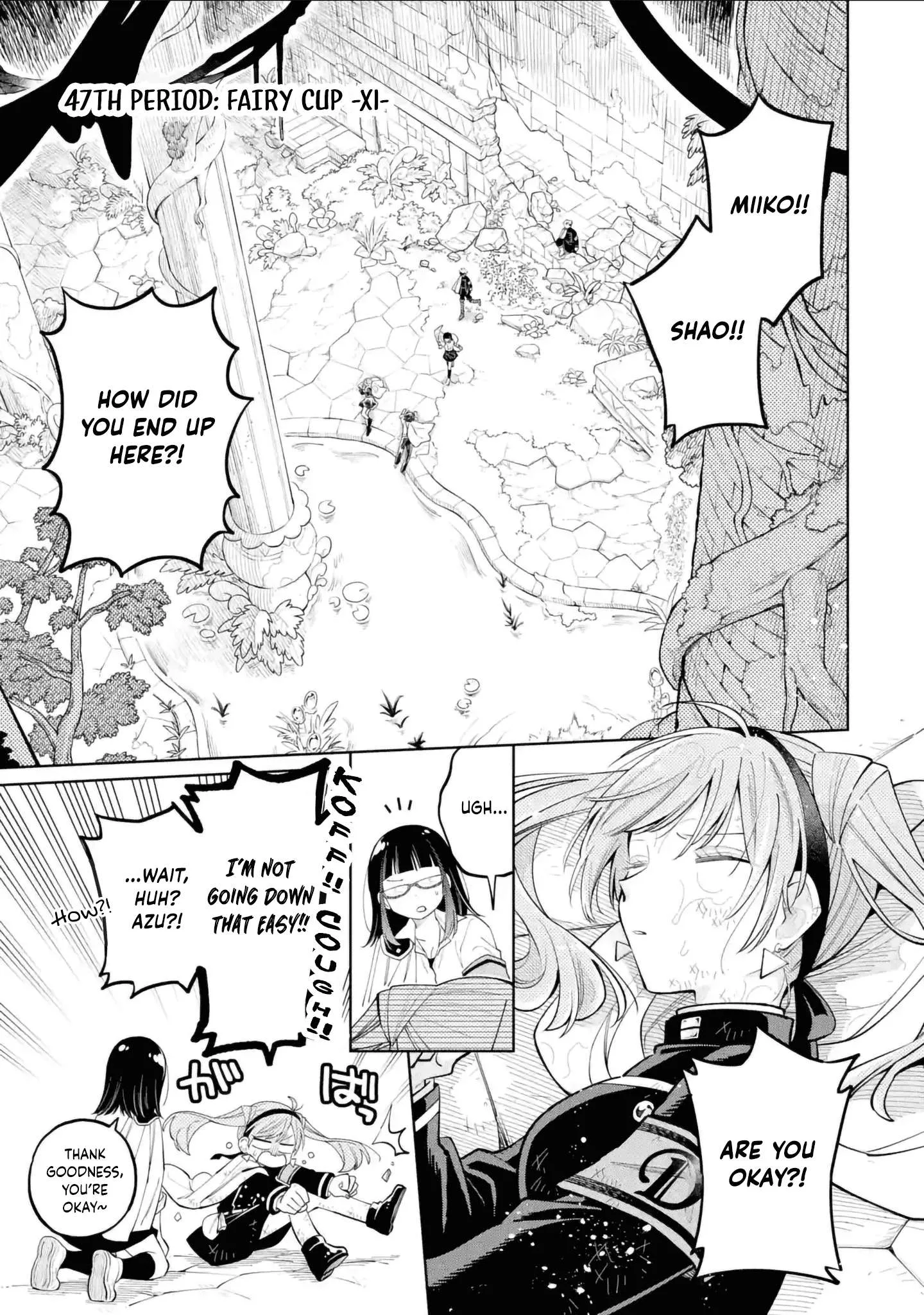 Sensei! Bokutachi ga Sekai wo Horoboshimasu. Chapter 47 page 1
