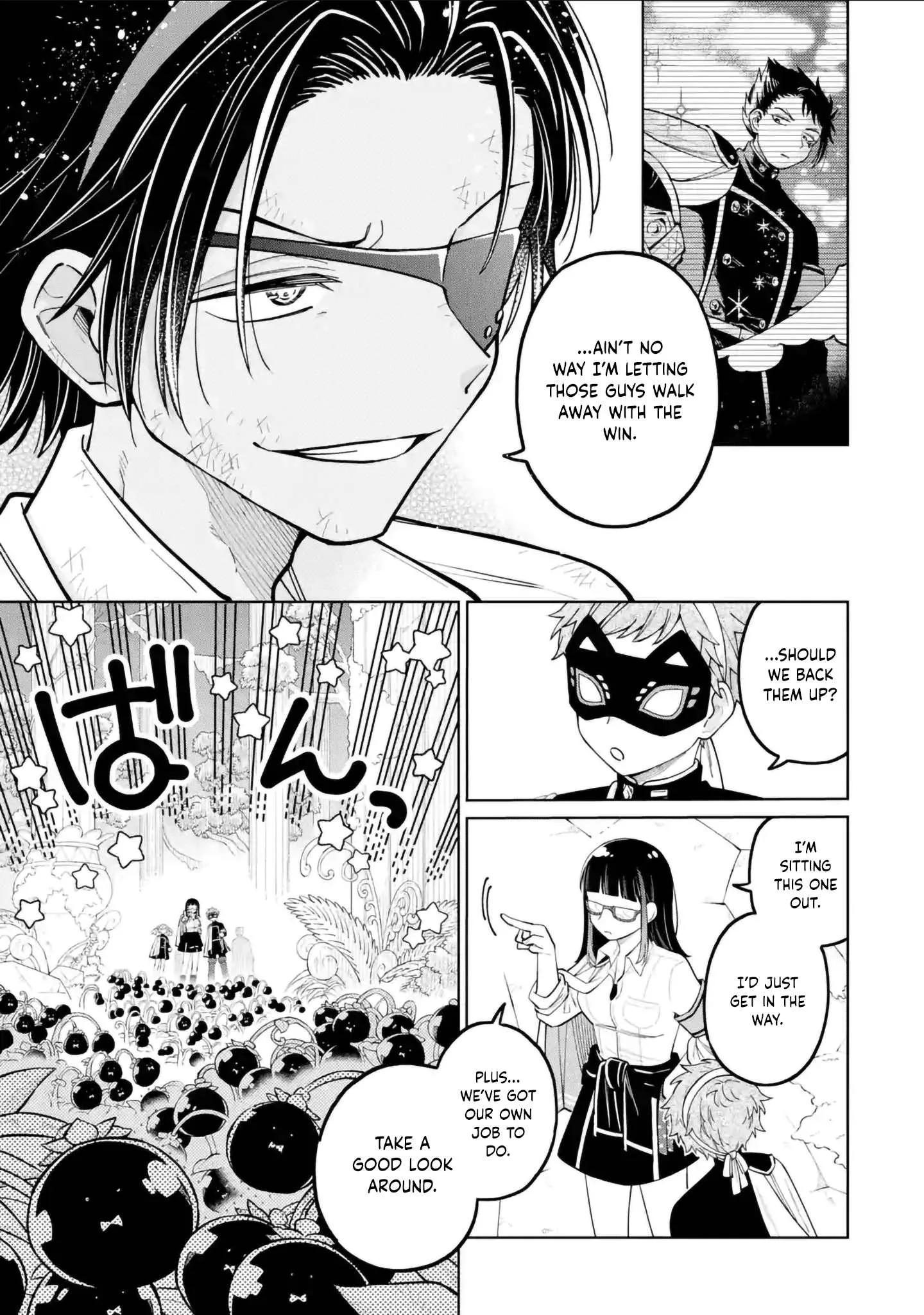Sensei! Bokutachi ga Sekai wo Horoboshimasu. Chapter 47 page 5