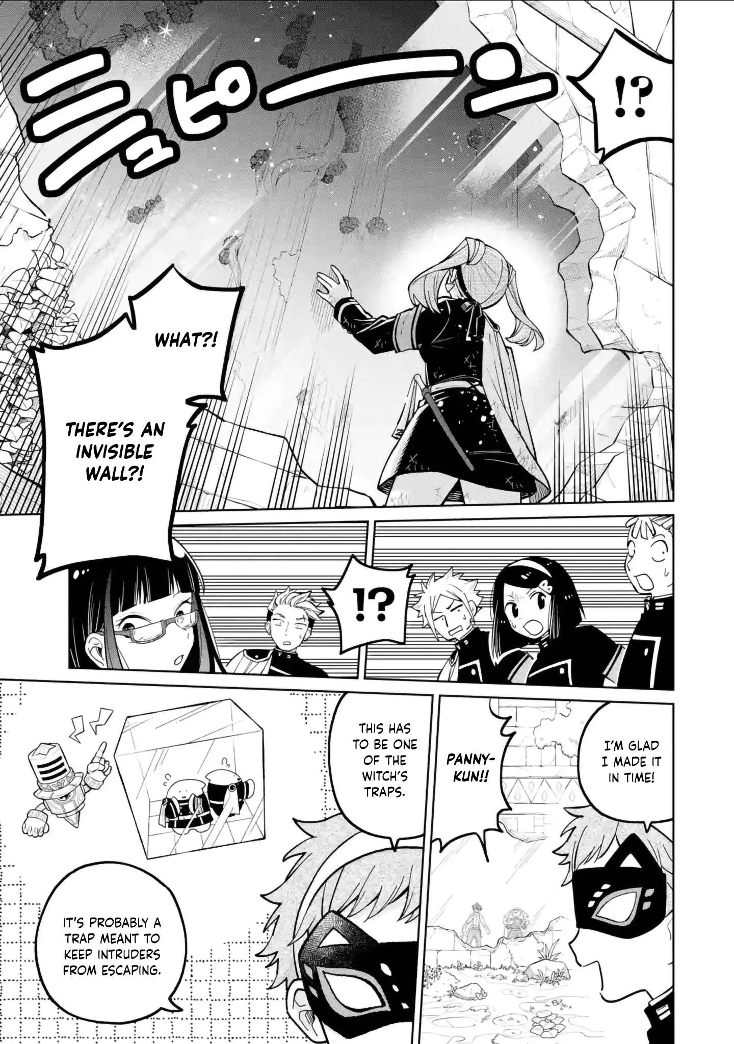 Sensei! Bokutachi ga Sekai wo Horoboshimasu. Chapter 47 page 17