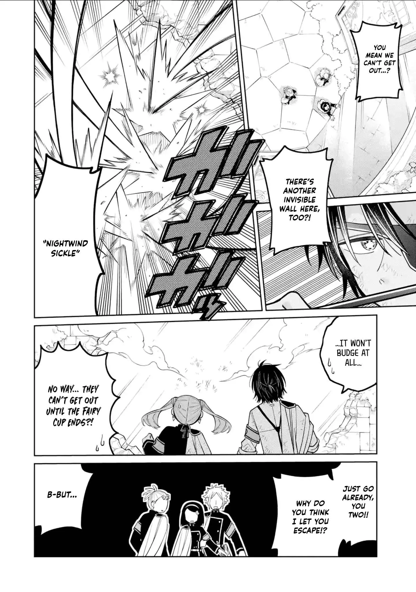 Sensei! Bokutachi ga Sekai wo Horoboshimasu. Chapter 47 page 18