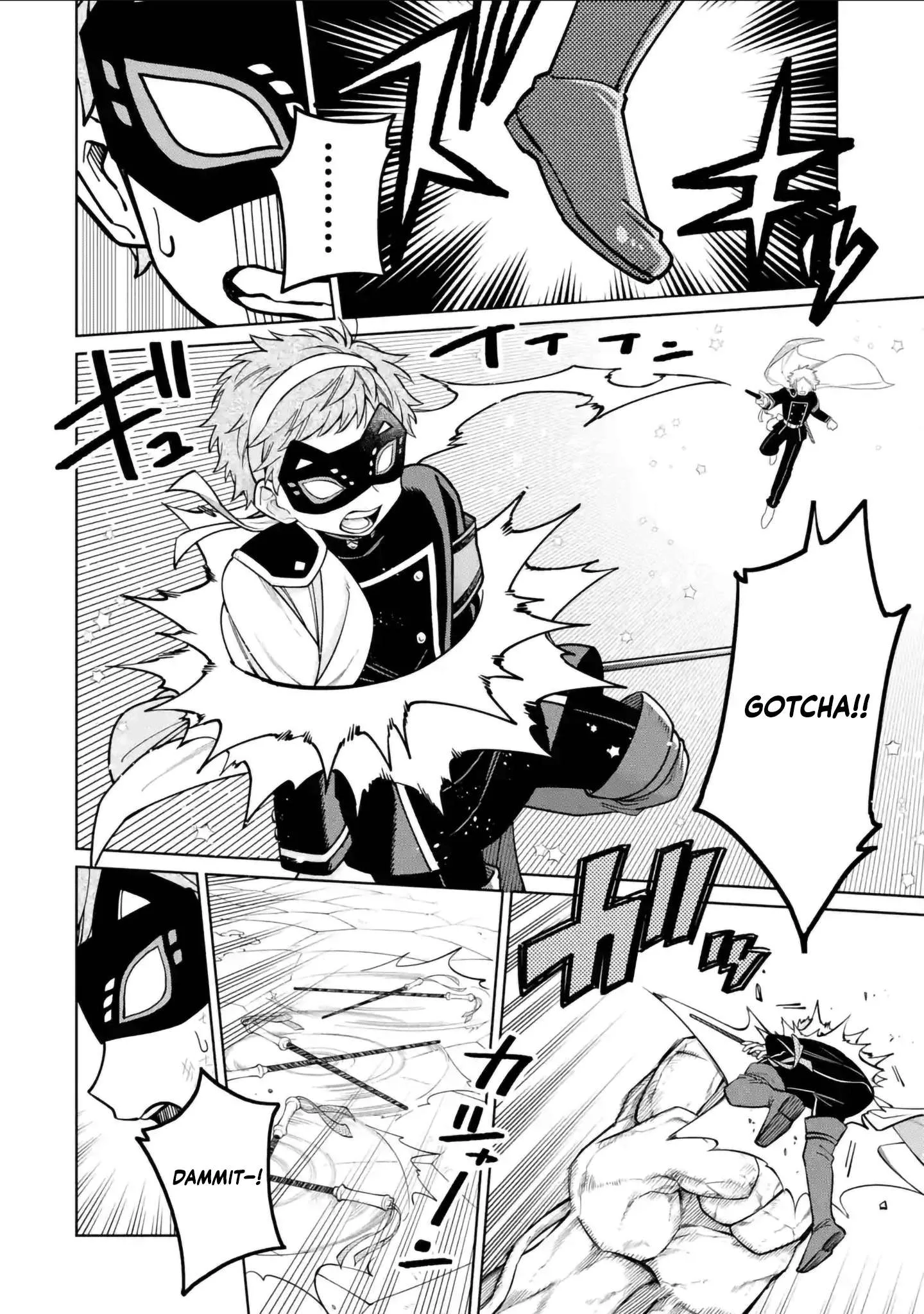 Sensei! Bokutachi ga Sekai wo Horoboshimasu. Chapter 47 page 20
