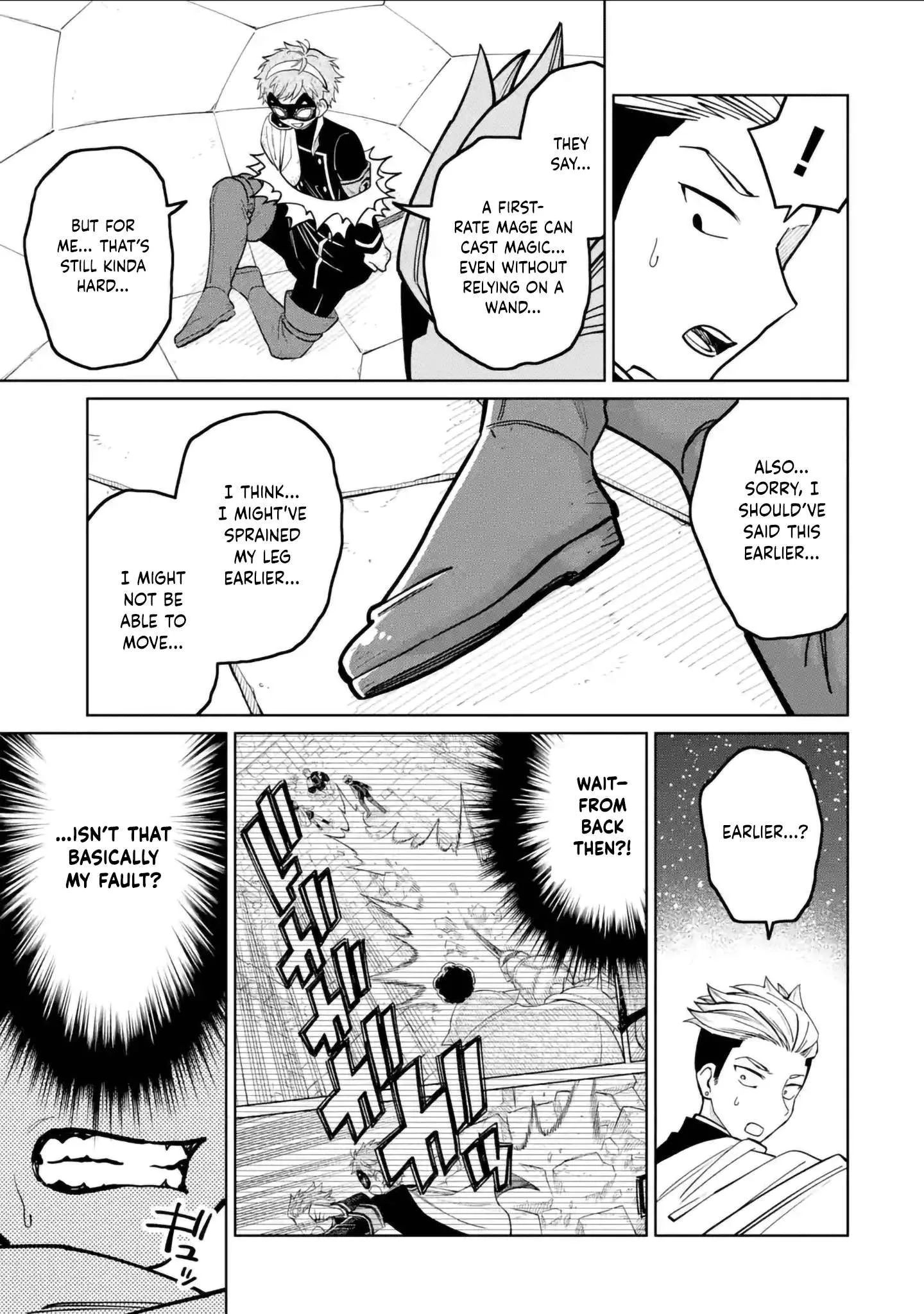 Sensei! Bokutachi ga Sekai wo Horoboshimasu. Chapter 47 page 23