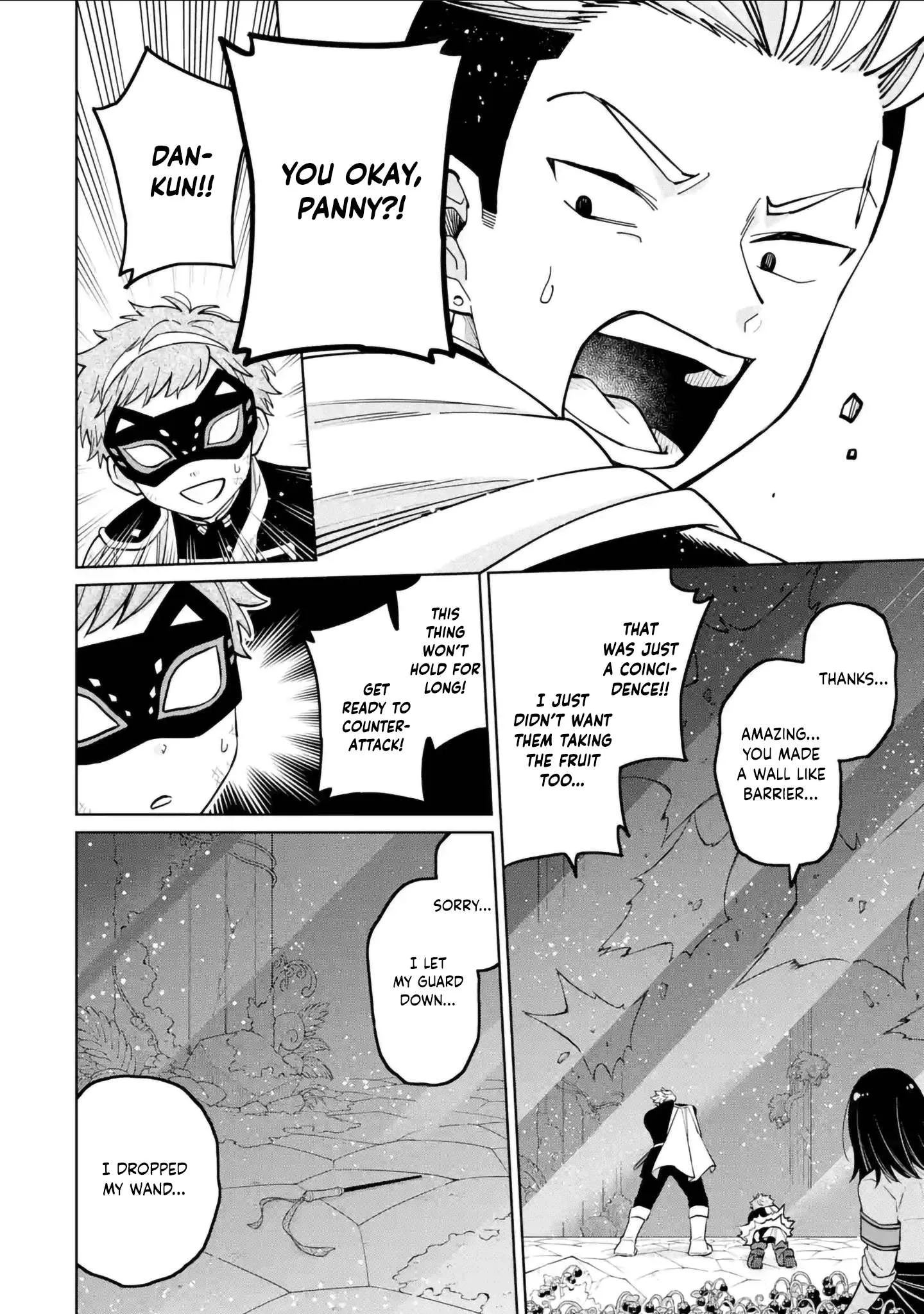 Sensei! Bokutachi ga Sekai wo Horoboshimasu. Chapter 47 page 22