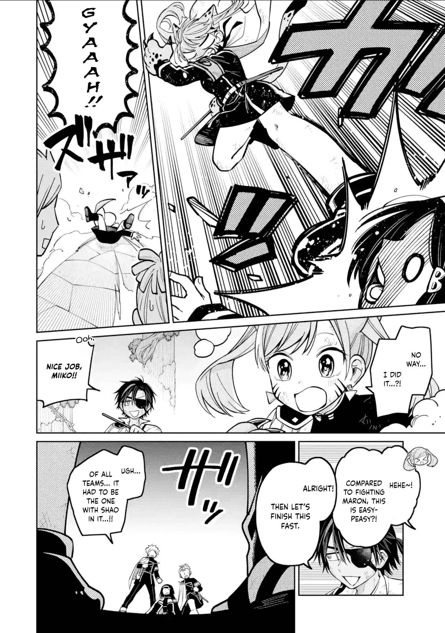 Sensei! Bokutachi ga Sekai wo Horoboshimasu. Chapter 47 page 14