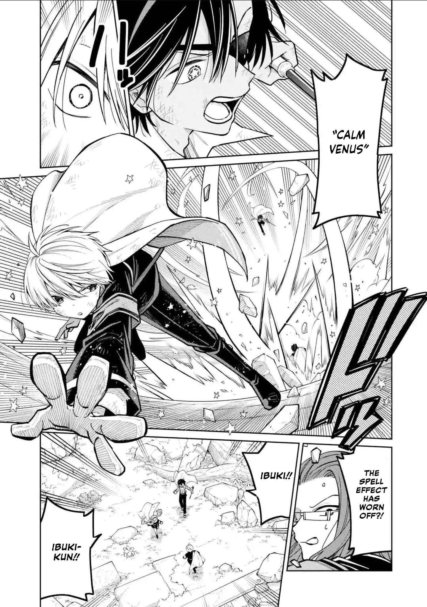 Sensei! Bokutachi ga Sekai wo Horoboshimasu. Chapter 48 page 25