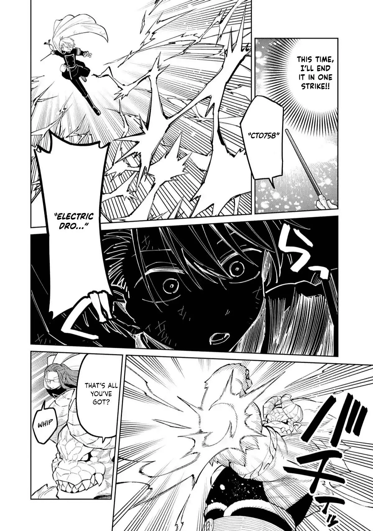 Sensei! Bokutachi ga Sekai wo Horoboshimasu. Chapter 49 page 8