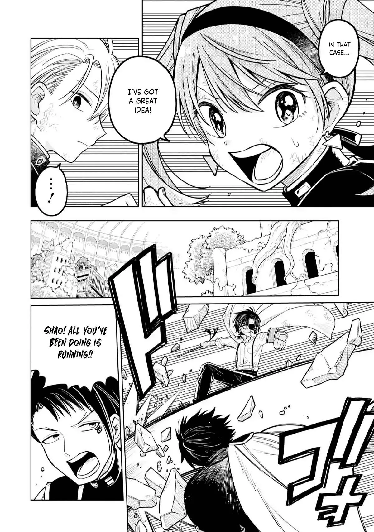 Sensei! Bokutachi ga Sekai wo Horoboshimasu. Chapter 49 page 12