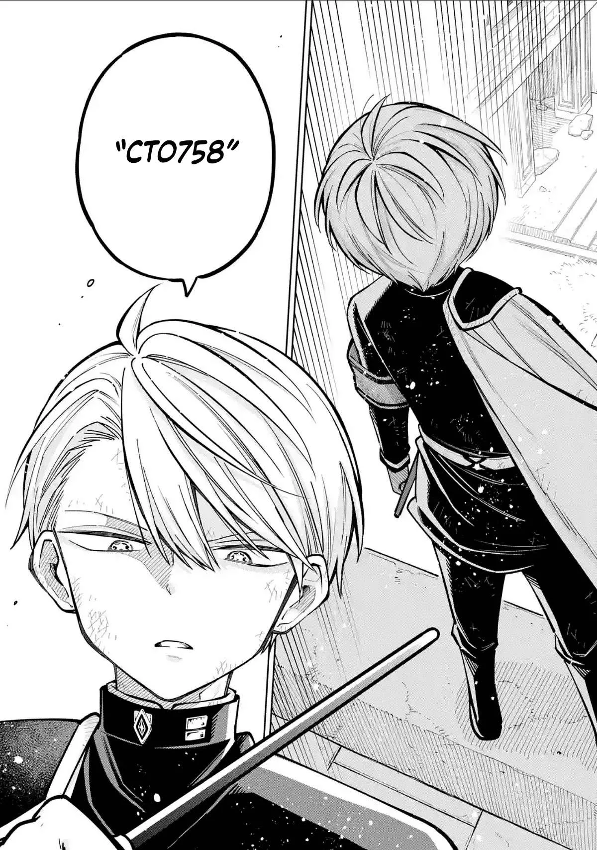 Sensei! Bokutachi ga Sekai wo Horoboshimasu. Chapter 49 page 30