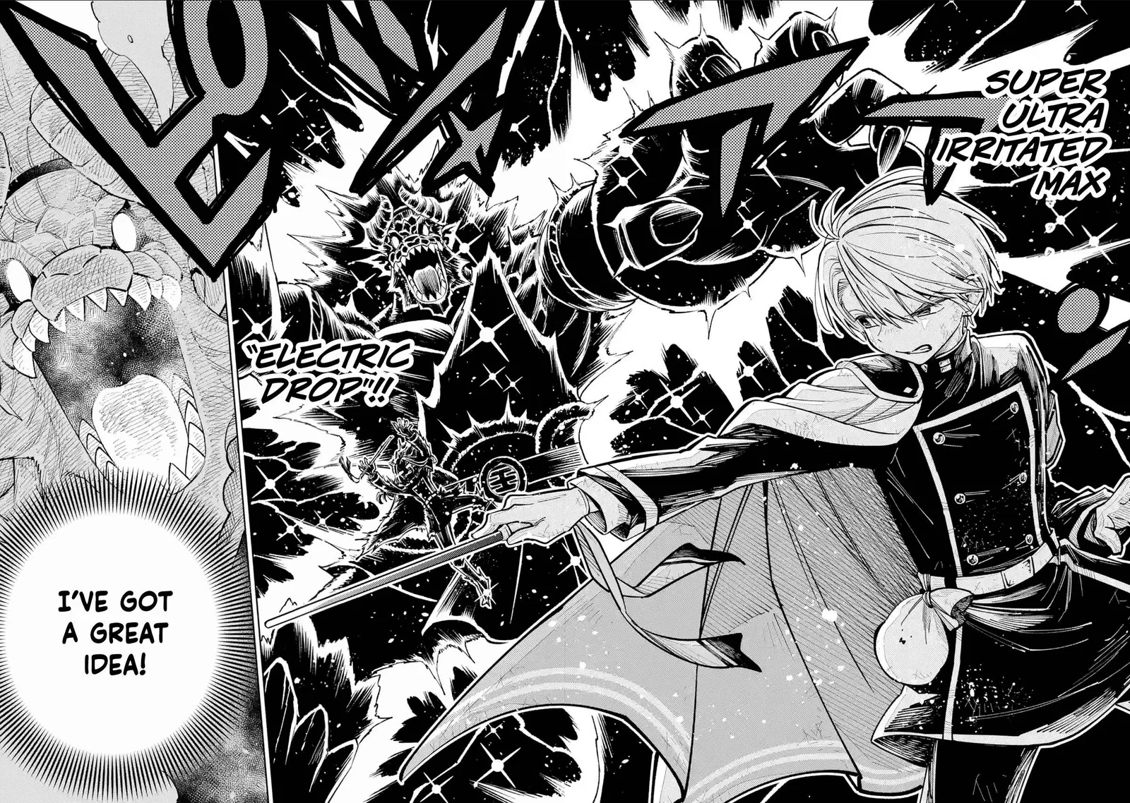 Sensei! Bokutachi ga Sekai wo Horoboshimasu. Chapter 49 page 31