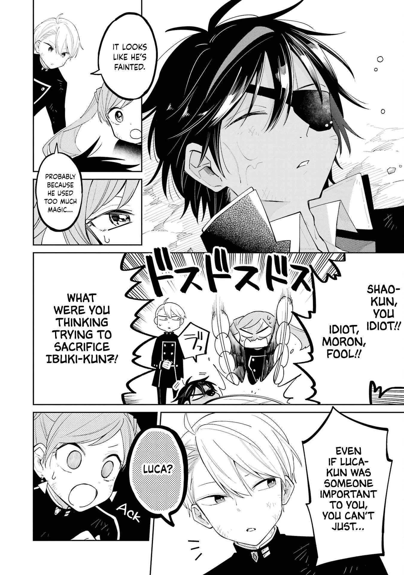 Sensei! Bokutachi ga Sekai wo Horoboshimasu. Chapter 5 page 21