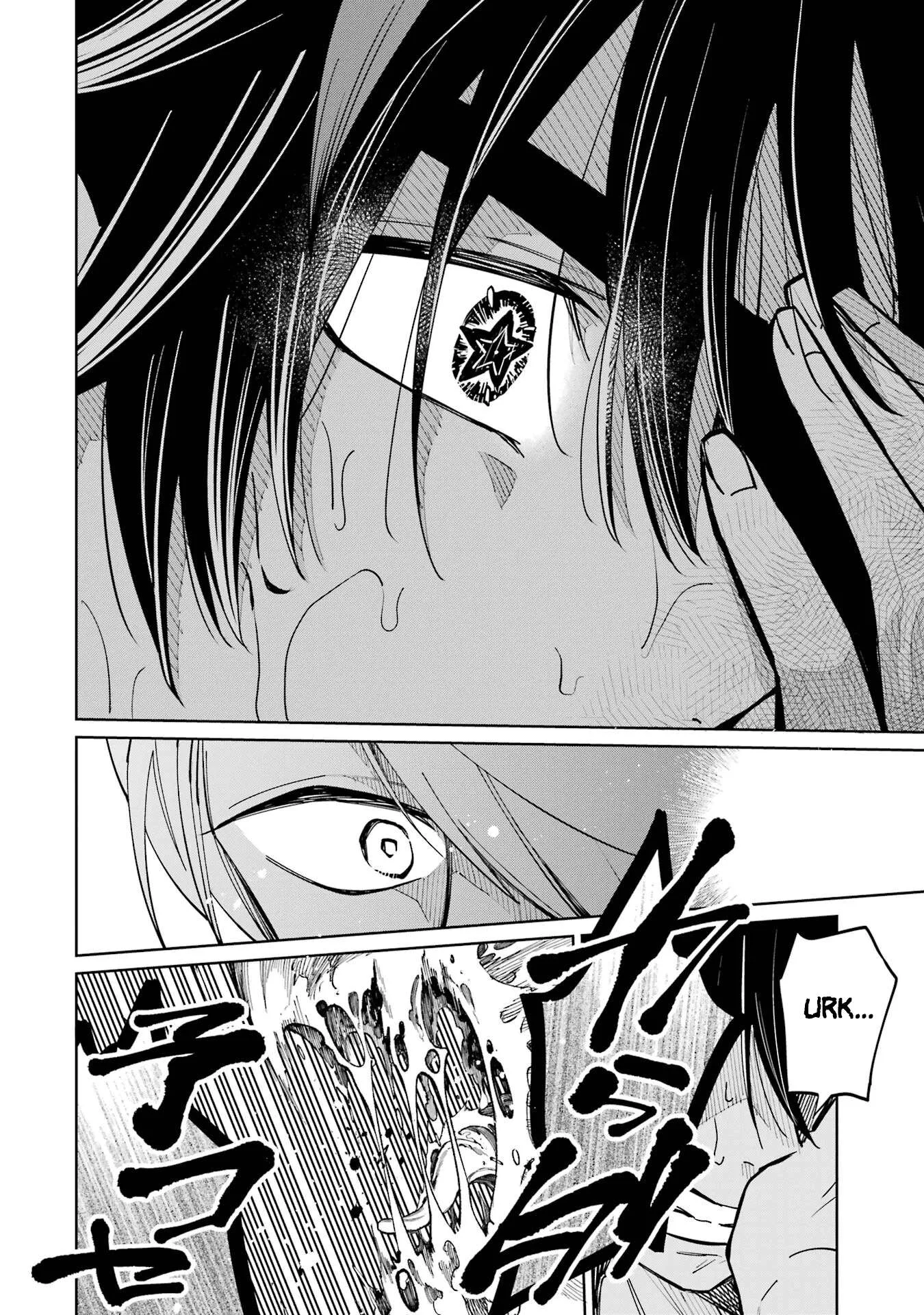 Sensei! Bokutachi ga Sekai wo Horoboshimasu. Chapter 5 page 15