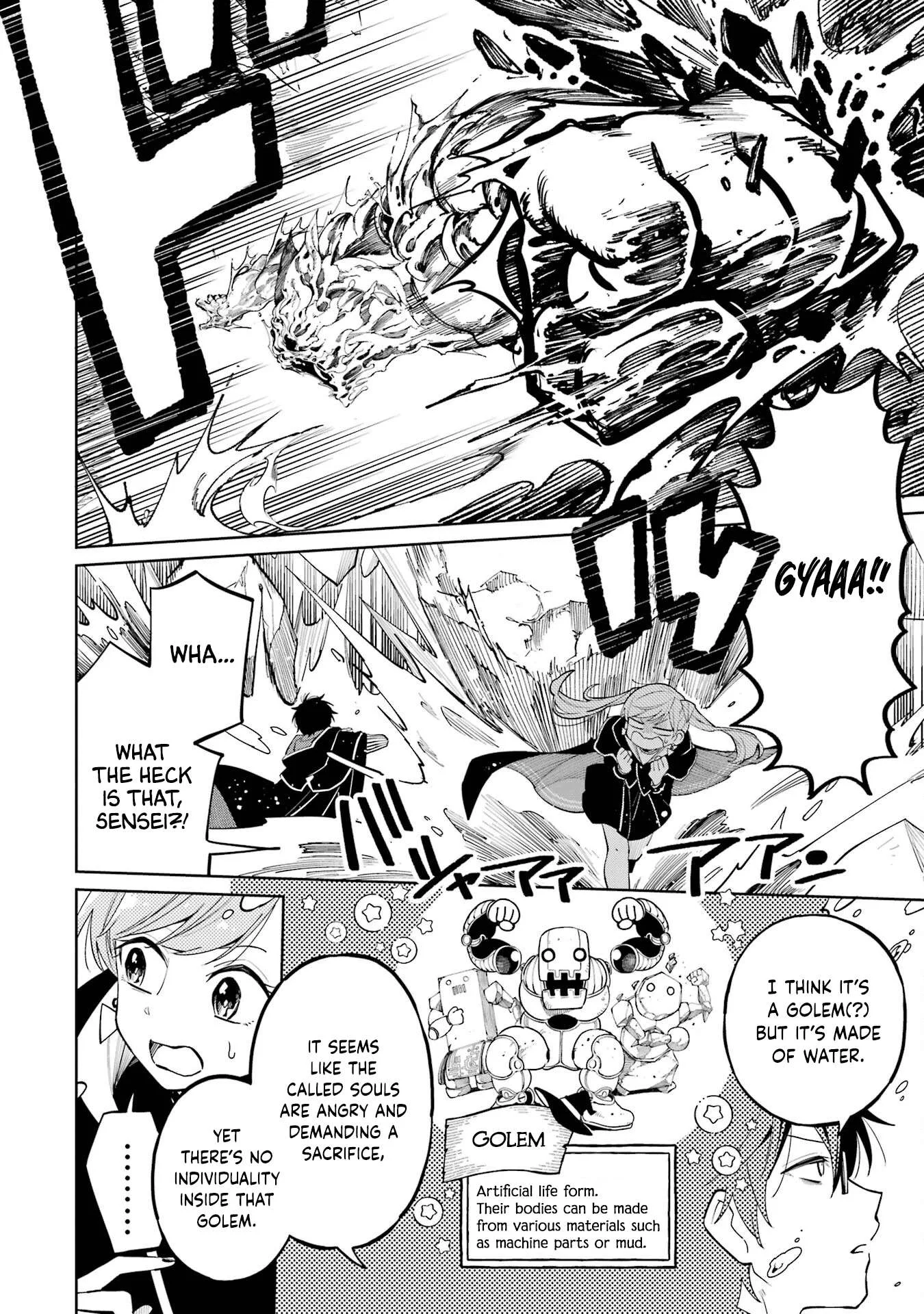 Sensei! Bokutachi ga Sekai wo Horoboshimasu. Chapter 5 page 13