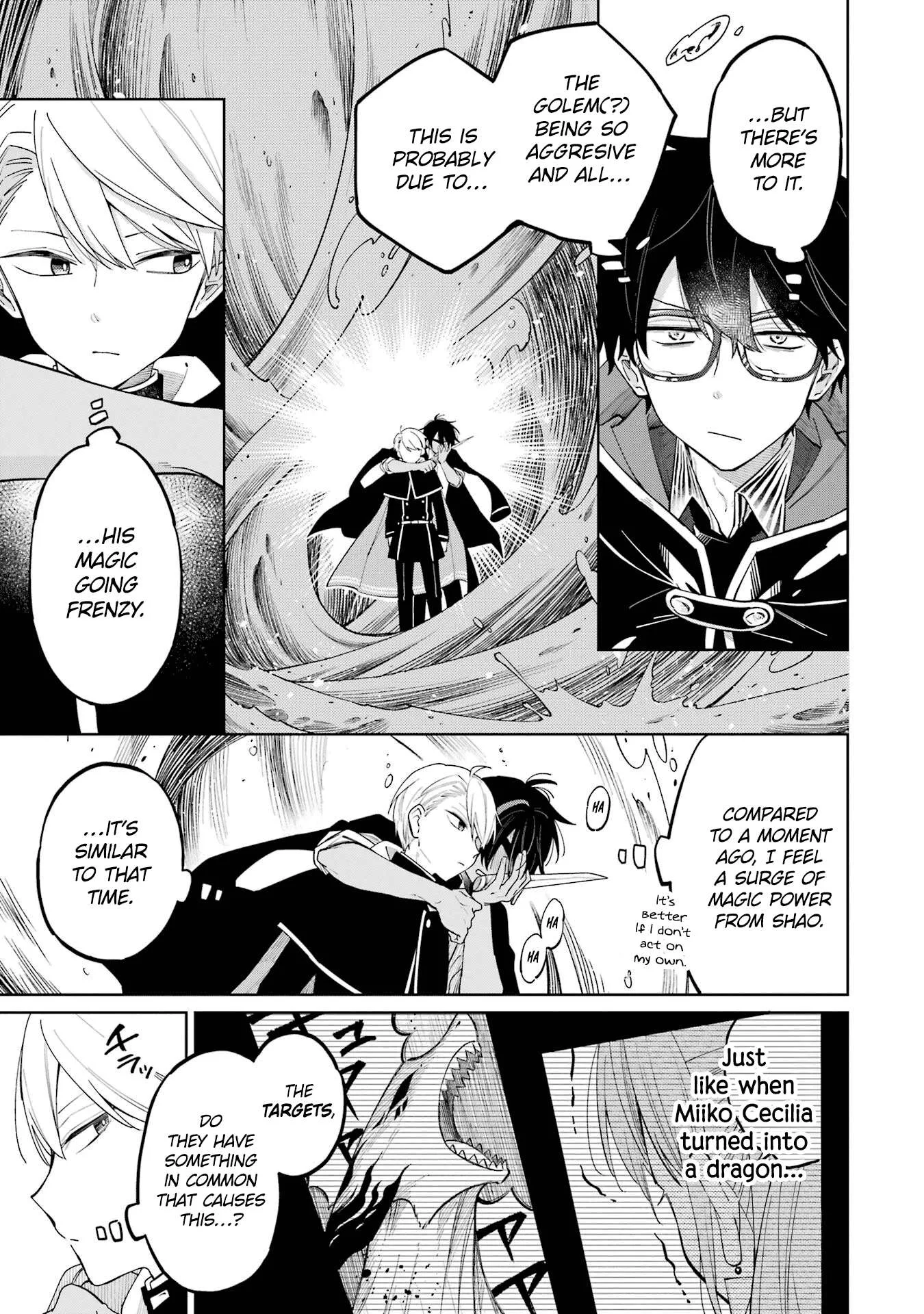Sensei! Bokutachi ga Sekai wo Horoboshimasu. Chapter 5 page 14