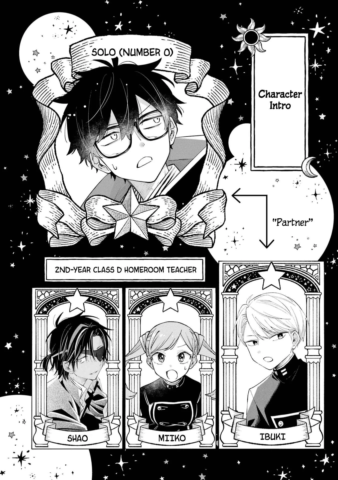 Sensei! Bokutachi ga Sekai wo Horoboshimasu. Chapter 5 page 5