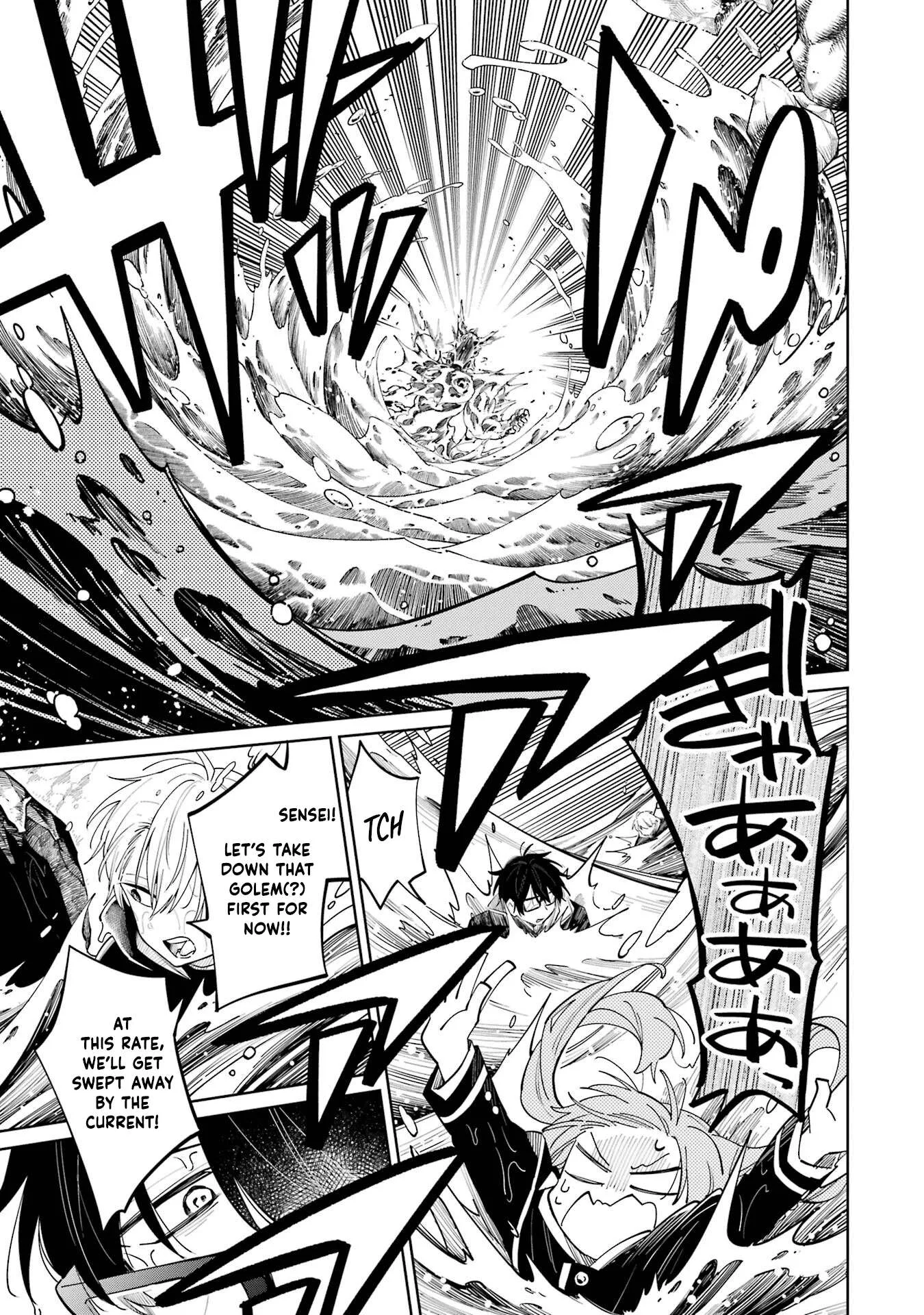 Sensei! Bokutachi ga Sekai wo Horoboshimasu. Chapter 5 page 16