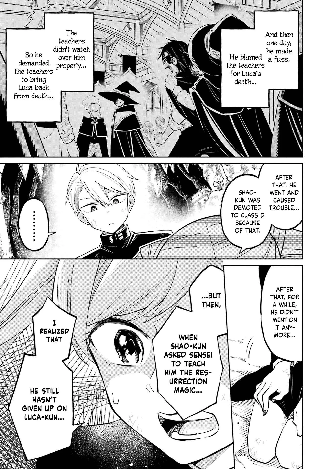 Sensei! Bokutachi ga Sekai wo Horoboshimasu. Chapter 5 page 26