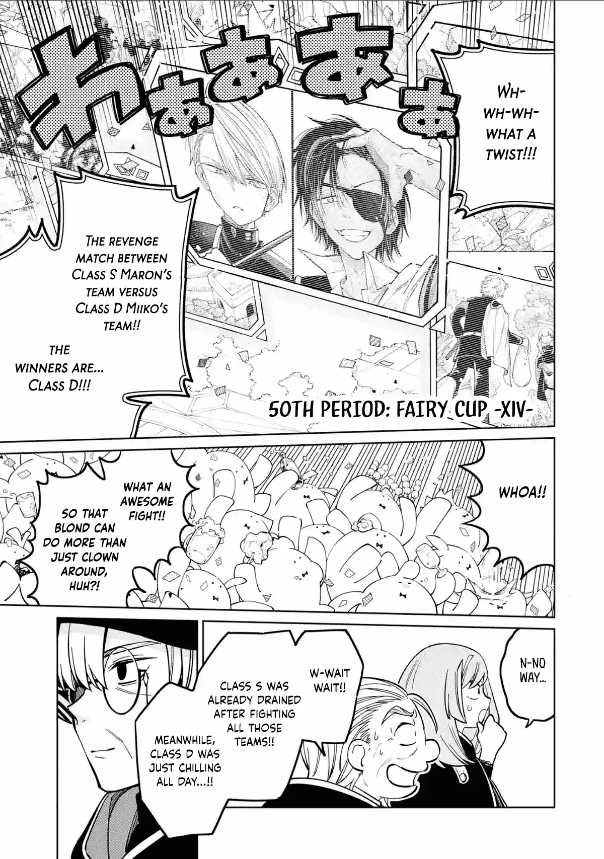 Sensei! Bokutachi ga Sekai wo Horoboshimasu. Chapter 50 page 1