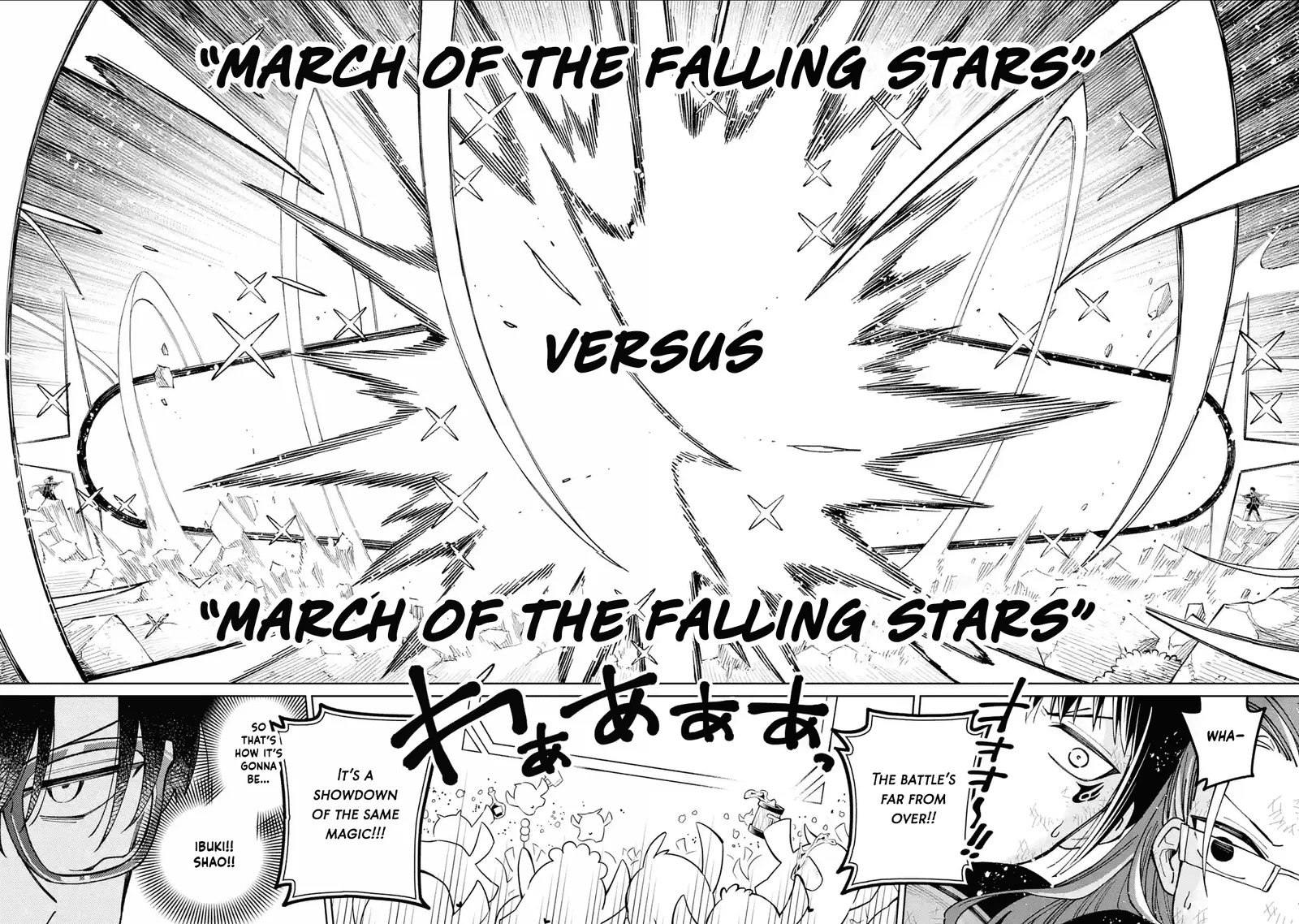 Sensei! Bokutachi ga Sekai wo Horoboshimasu. Chapter 50 page 8