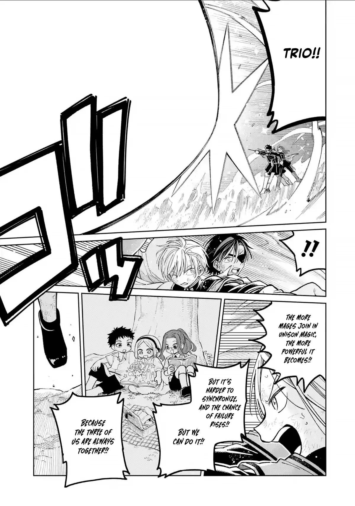 Sensei! Bokutachi ga Sekai wo Horoboshimasu. Chapter 50 page 16