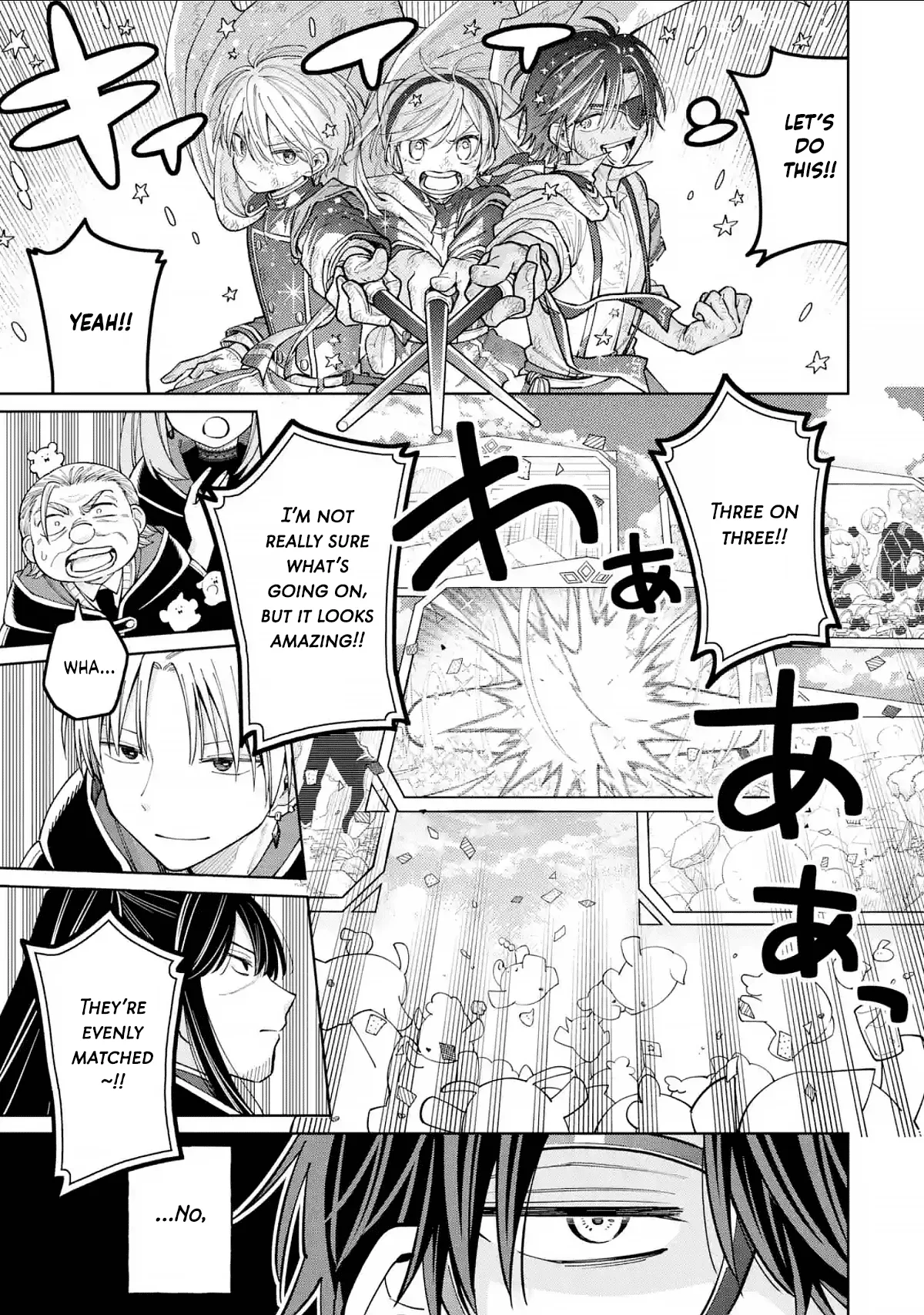 Sensei! Bokutachi ga Sekai wo Horoboshimasu. Chapter 50 page 18