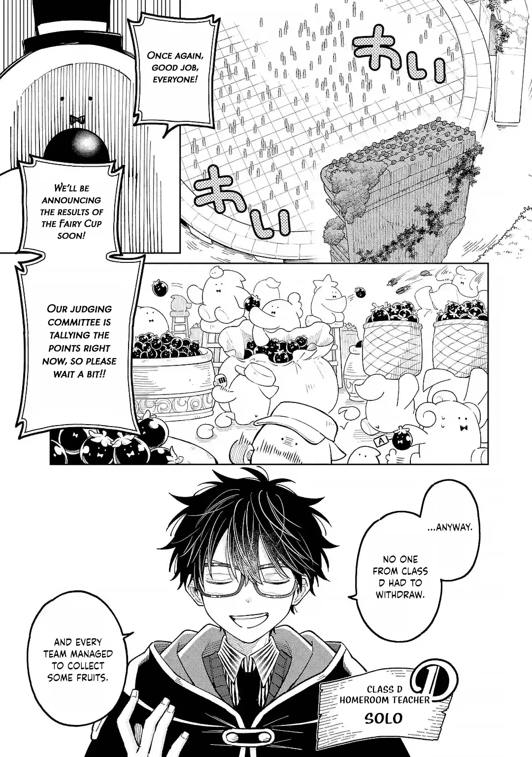 Sensei! Bokutachi ga Sekai wo Horoboshimasu. Chapter 51 page 7