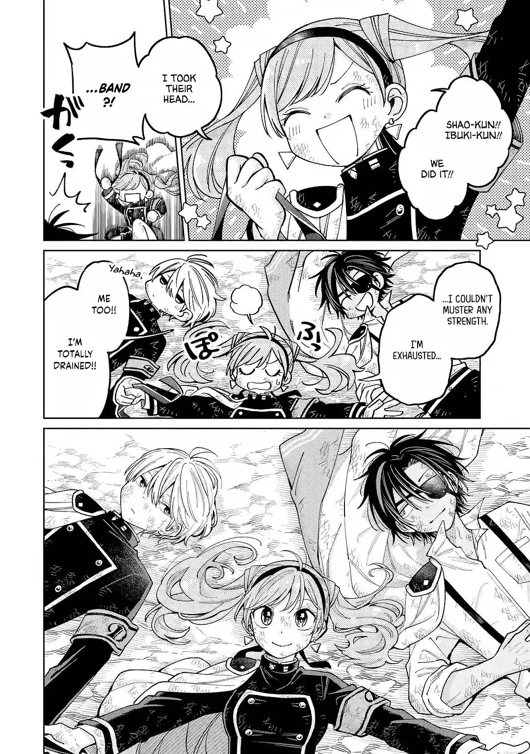 Sensei! Bokutachi ga Sekai wo Horoboshimasu. Chapter 51 page 2