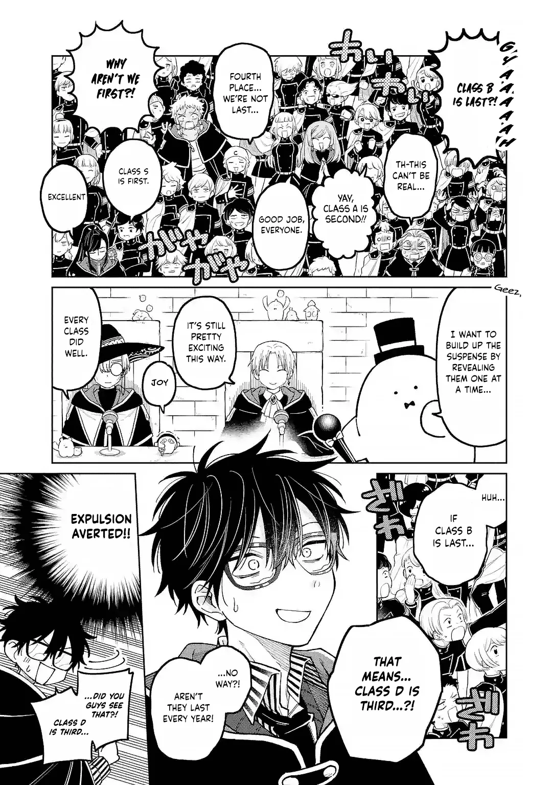 Sensei! Bokutachi ga Sekai wo Horoboshimasu. Chapter 51 page 15