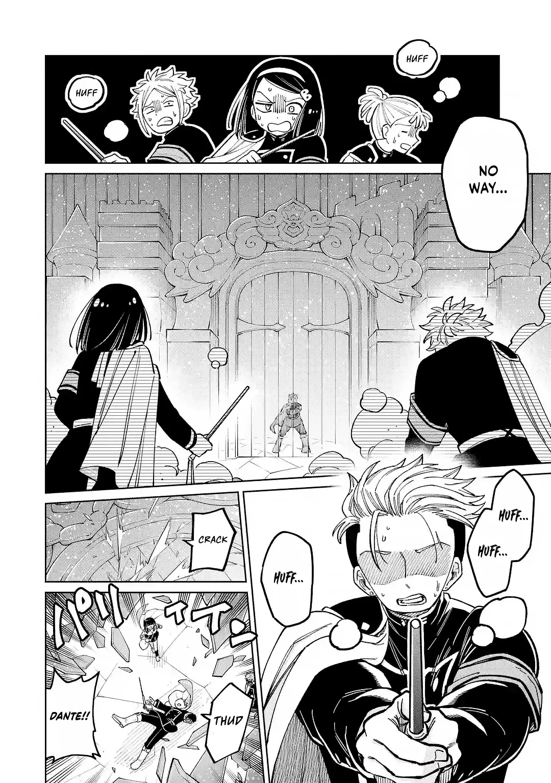 Sensei! Bokutachi ga Sekai wo Horoboshimasu. Chapter 51 page 4