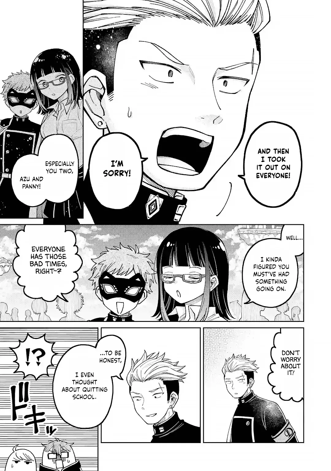 Sensei! Bokutachi ga Sekai wo Horoboshimasu. Chapter 51 page 23