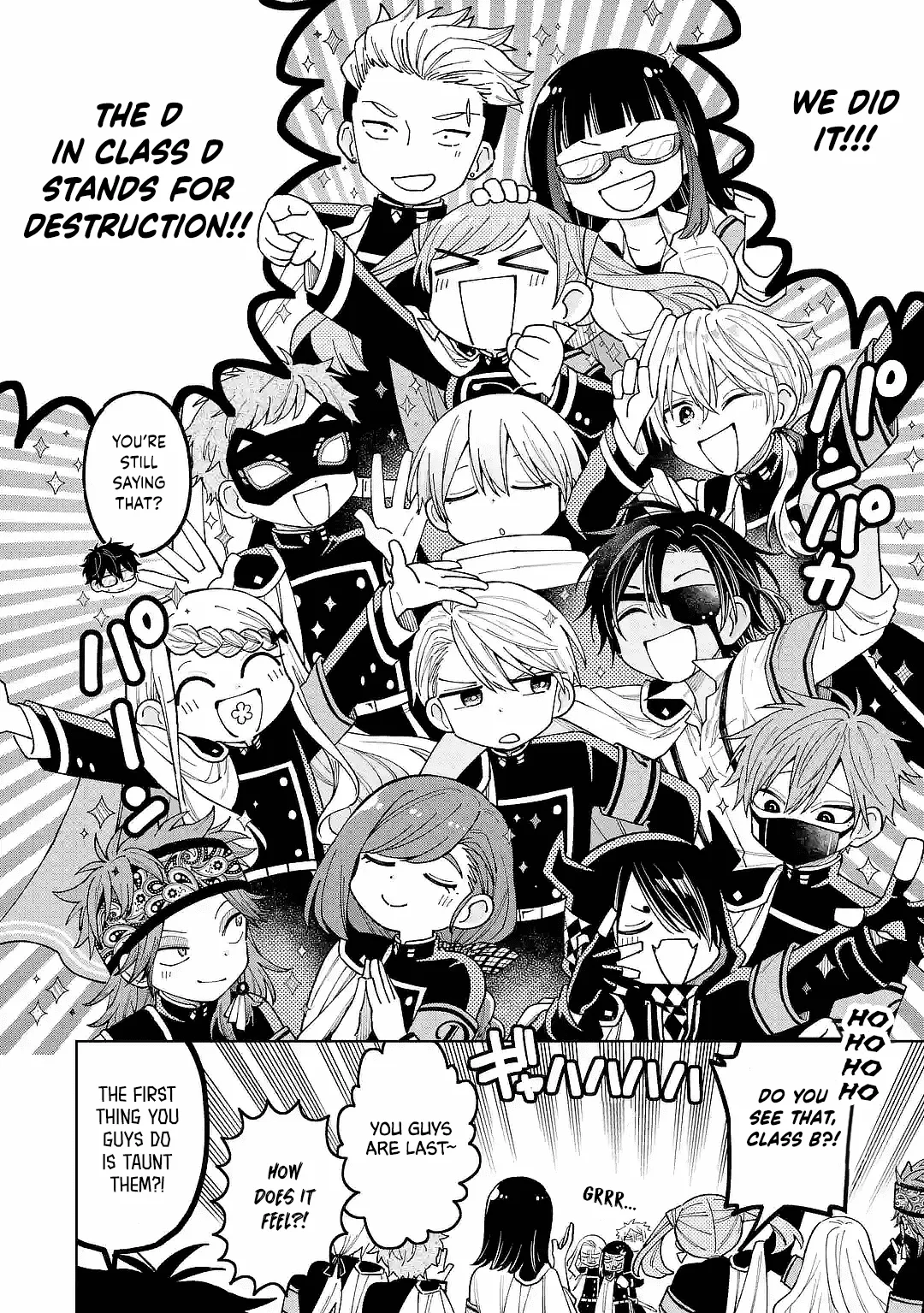 Sensei! Bokutachi ga Sekai wo Horoboshimasu. Chapter 51 page 18