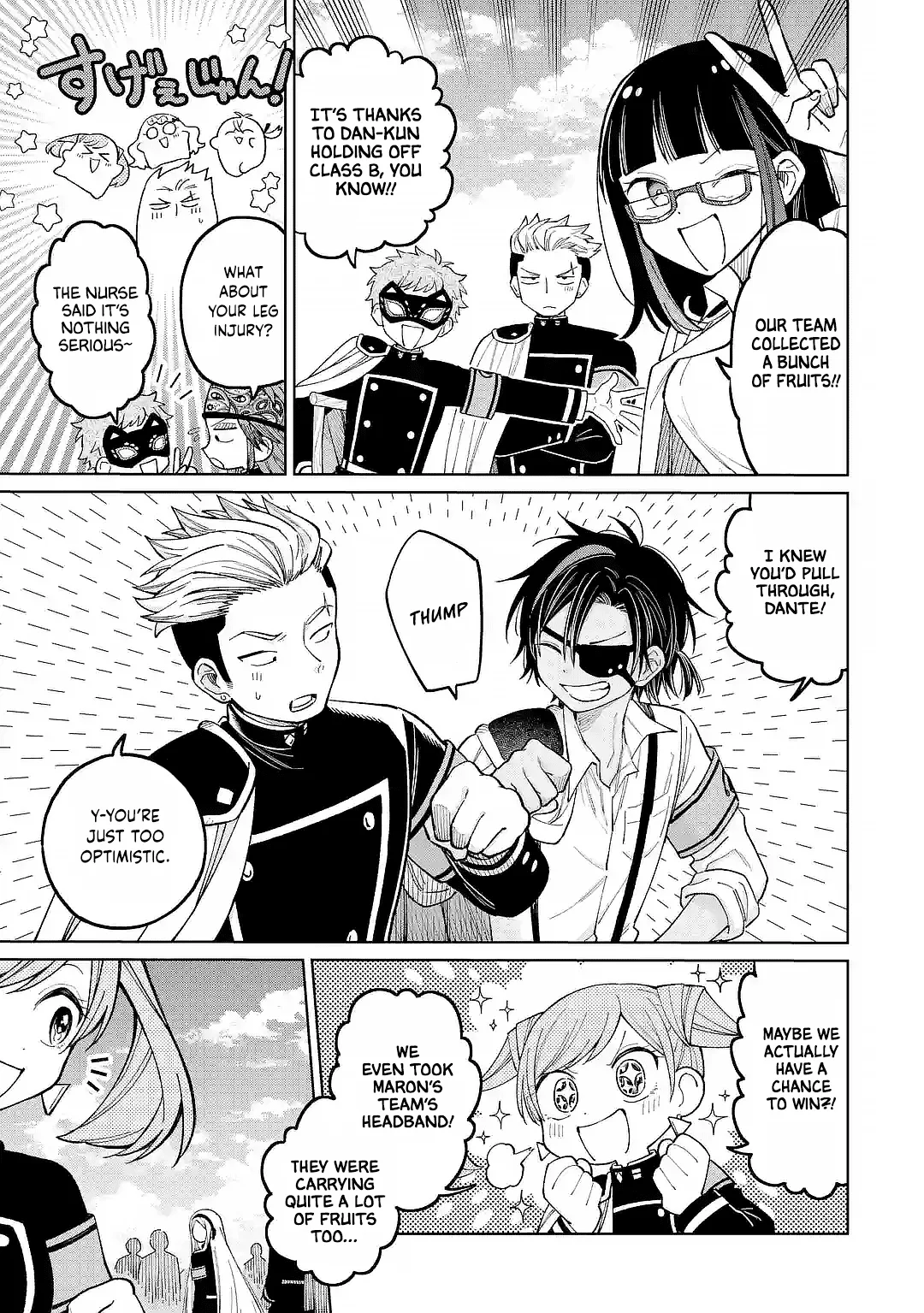 Sensei! Bokutachi ga Sekai wo Horoboshimasu. Chapter 51 page 11