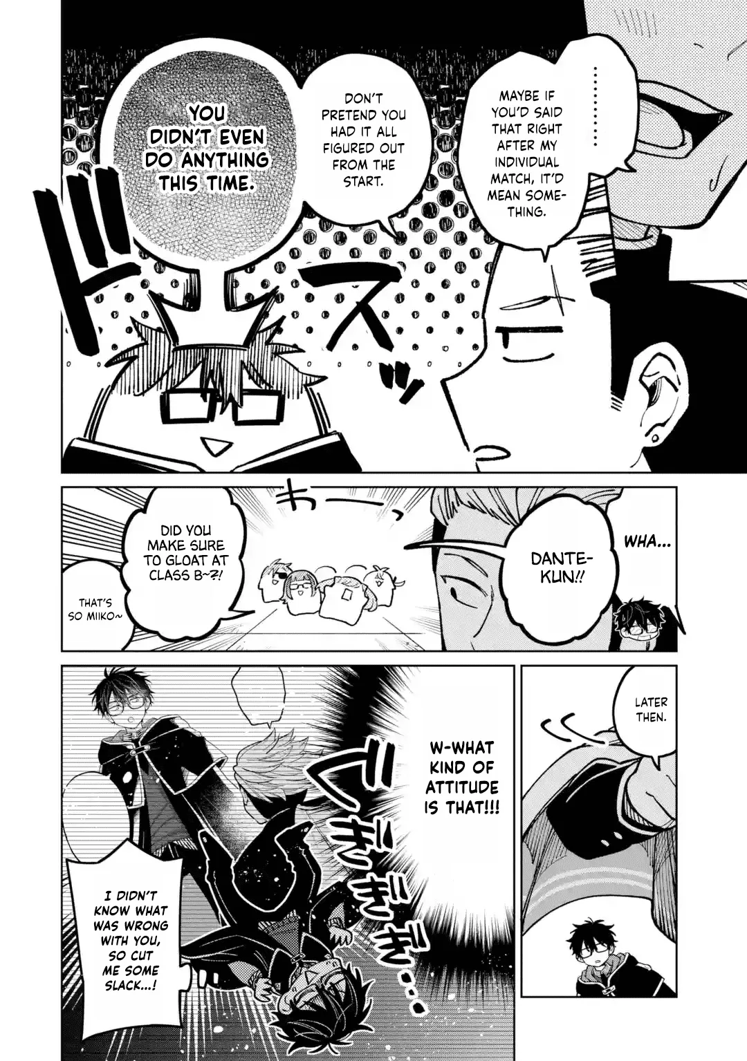 Sensei! Bokutachi ga Sekai wo Horoboshimasu. Chapter 51 page 28