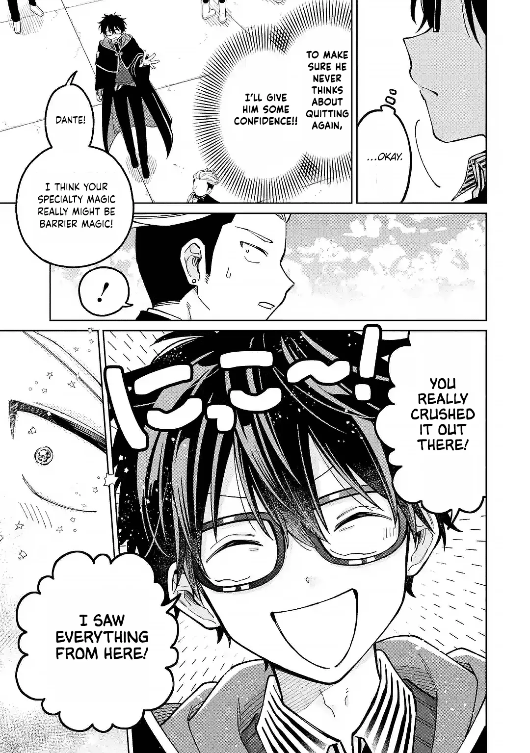 Sensei! Bokutachi ga Sekai wo Horoboshimasu. Chapter 51 page 27