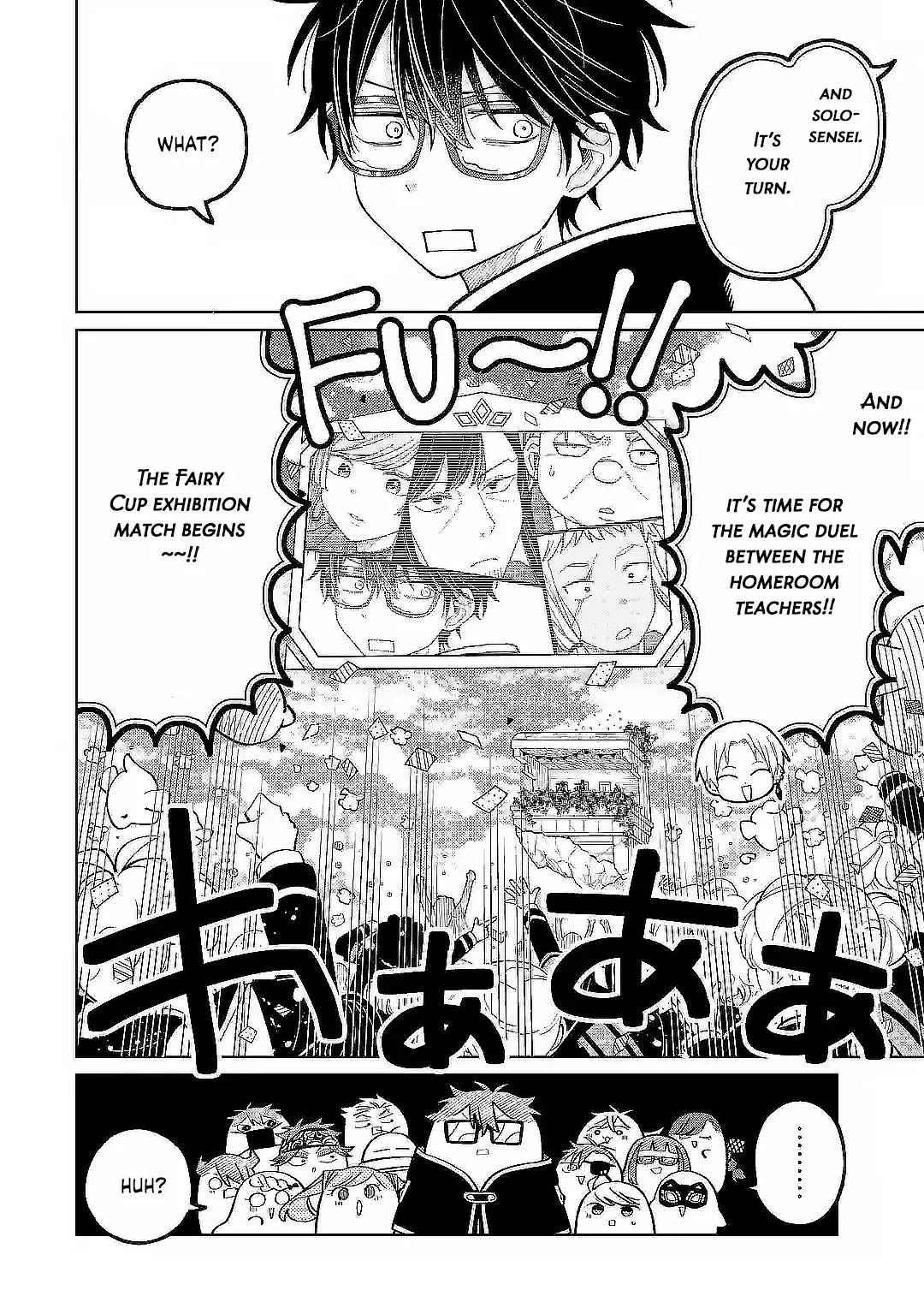 Sensei! Bokutachi ga Sekai wo Horoboshimasu. Chapter 51 page 32