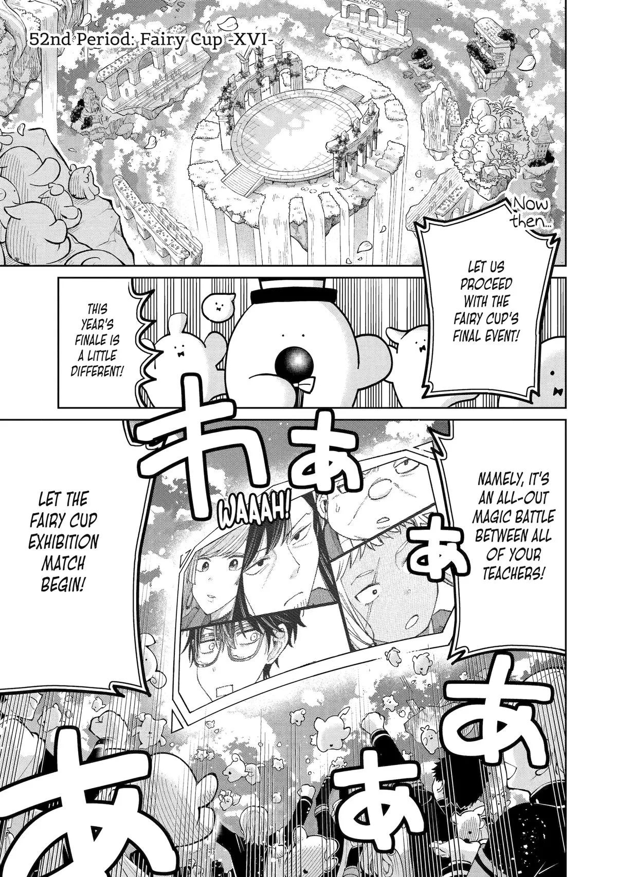Sensei! Bokutachi ga Sekai wo Horoboshimasu. Chapter 52 page 1