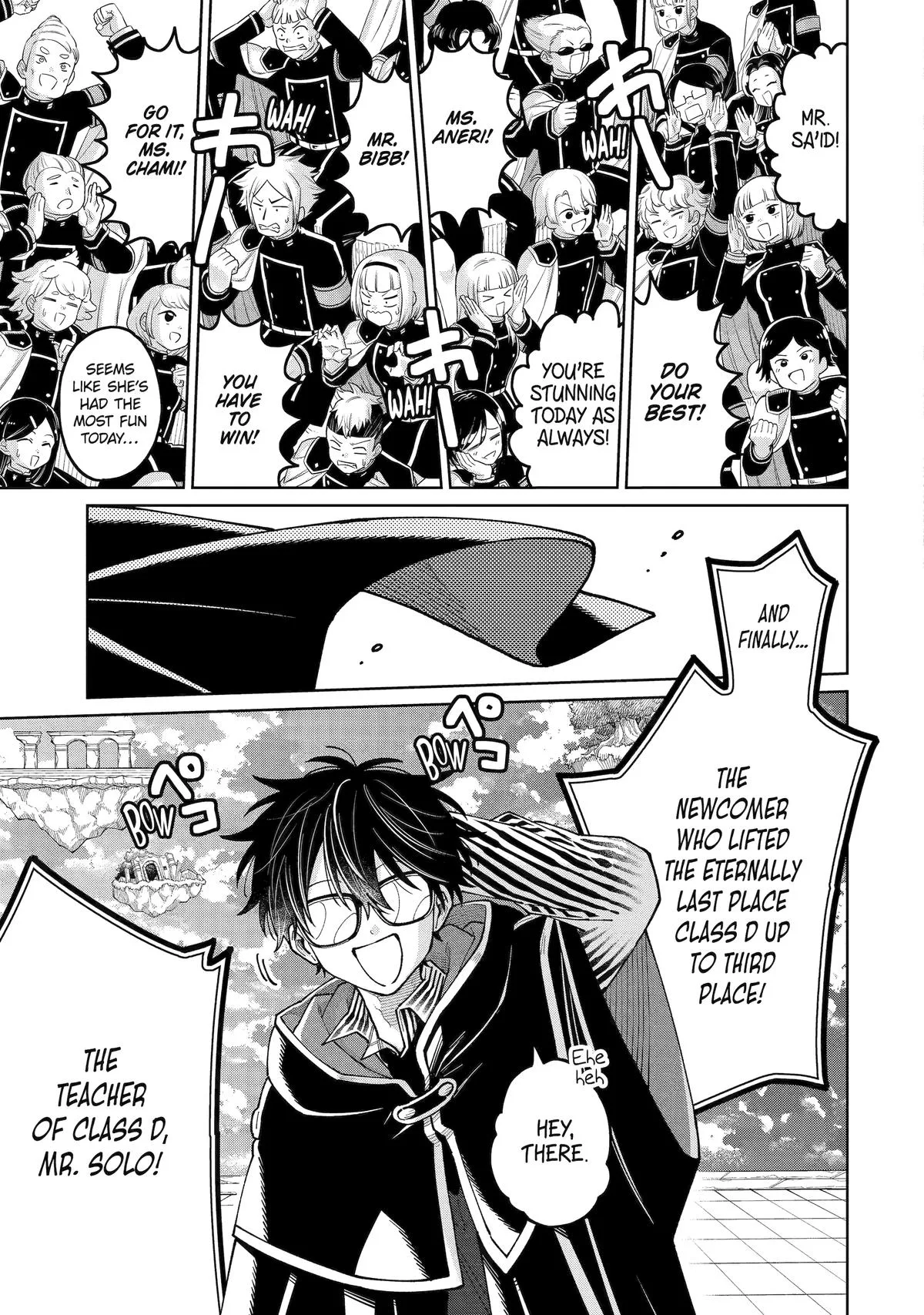 Sensei! Bokutachi ga Sekai wo Horoboshimasu. Chapter 52 page 3