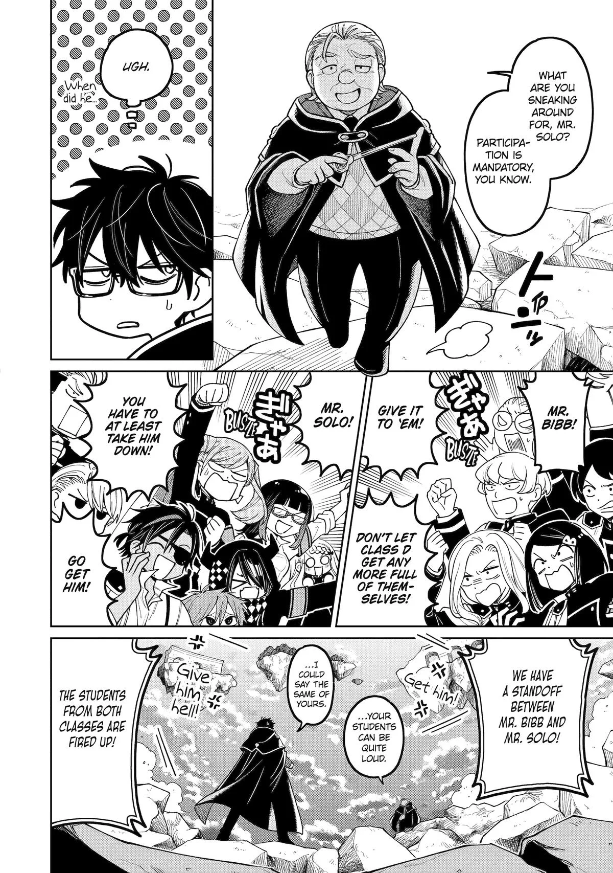 Sensei! Bokutachi ga Sekai wo Horoboshimasu. Chapter 52 page 16