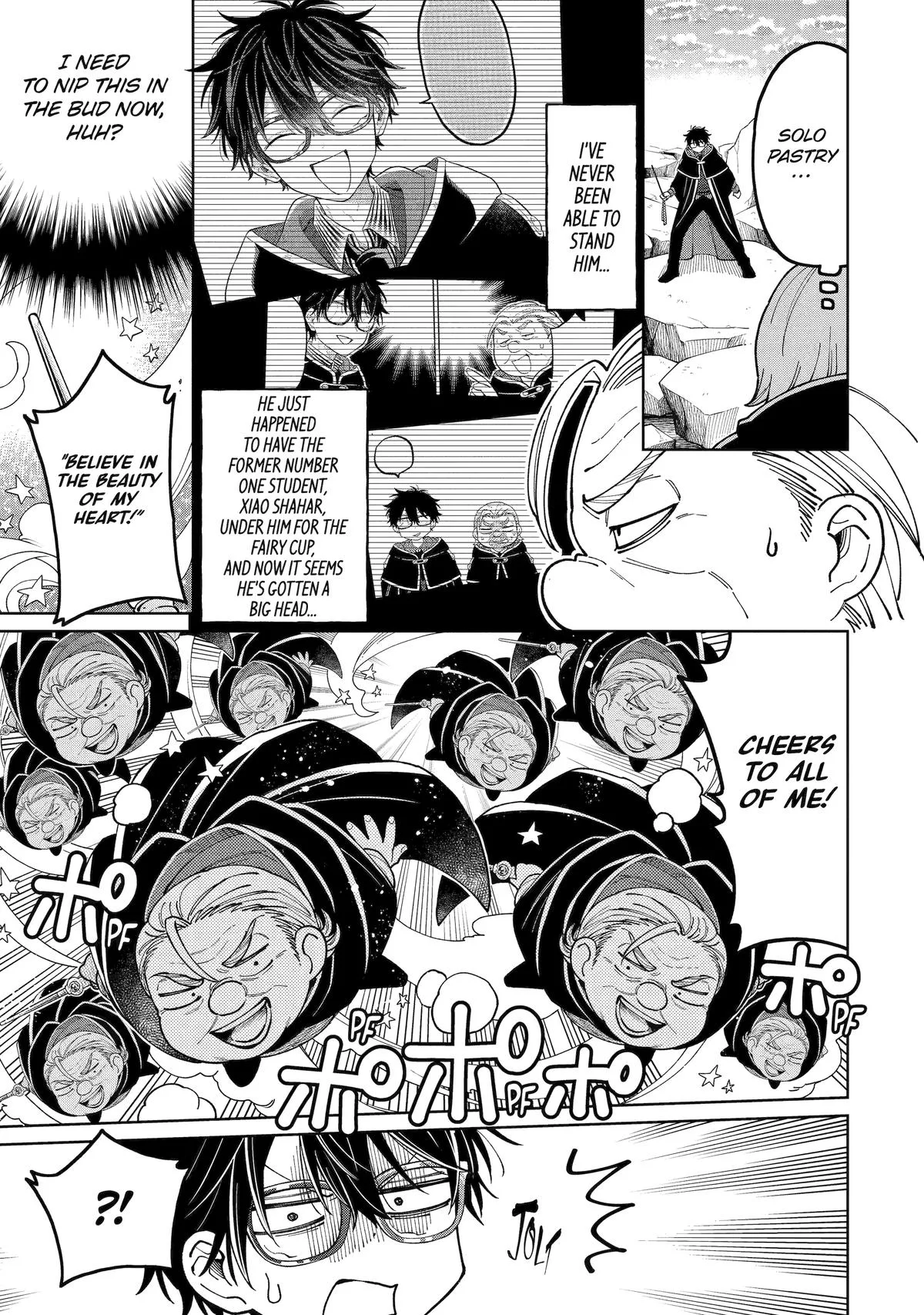 Sensei! Bokutachi ga Sekai wo Horoboshimasu. Chapter 52 page 17