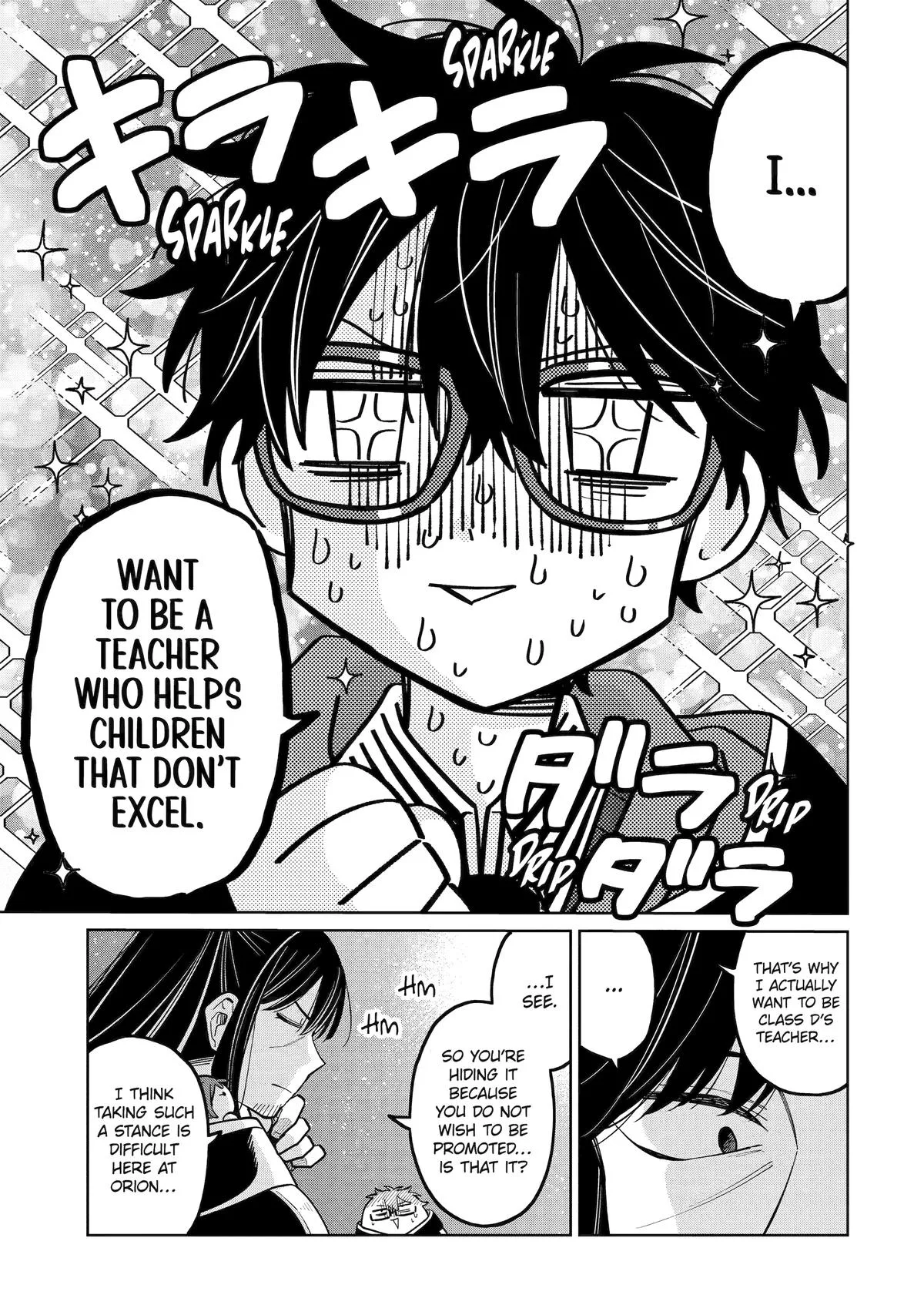 Sensei! Bokutachi ga Sekai wo Horoboshimasu. Chapter 53 page 46