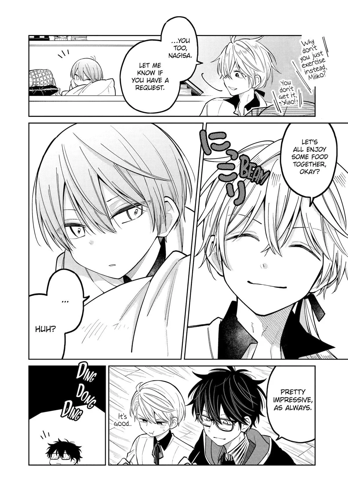 Sensei! Bokutachi ga Sekai wo Horoboshimasu. Chapter 55 page 6