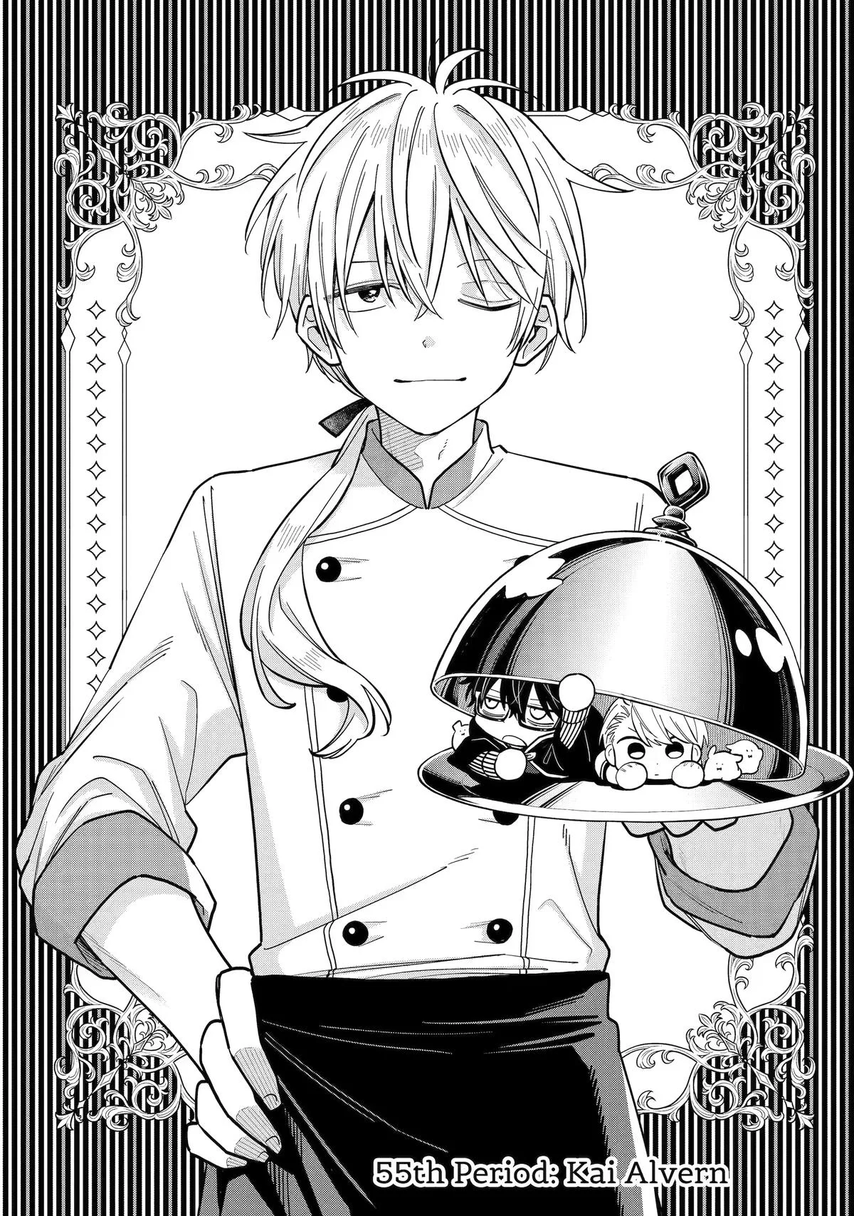 Sensei! Bokutachi ga Sekai wo Horoboshimasu. Chapter 55 page 2