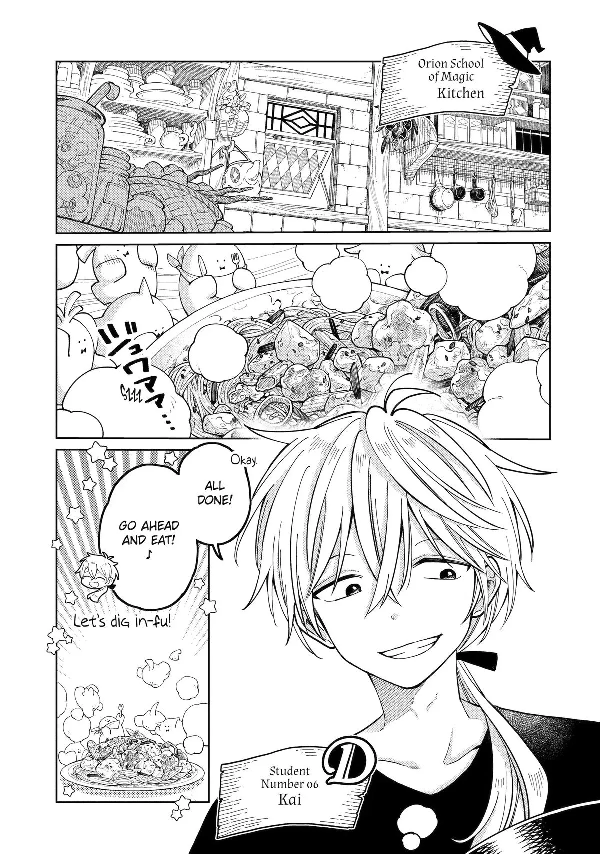 Sensei! Bokutachi ga Sekai wo Horoboshimasu. Chapter 55 page 1