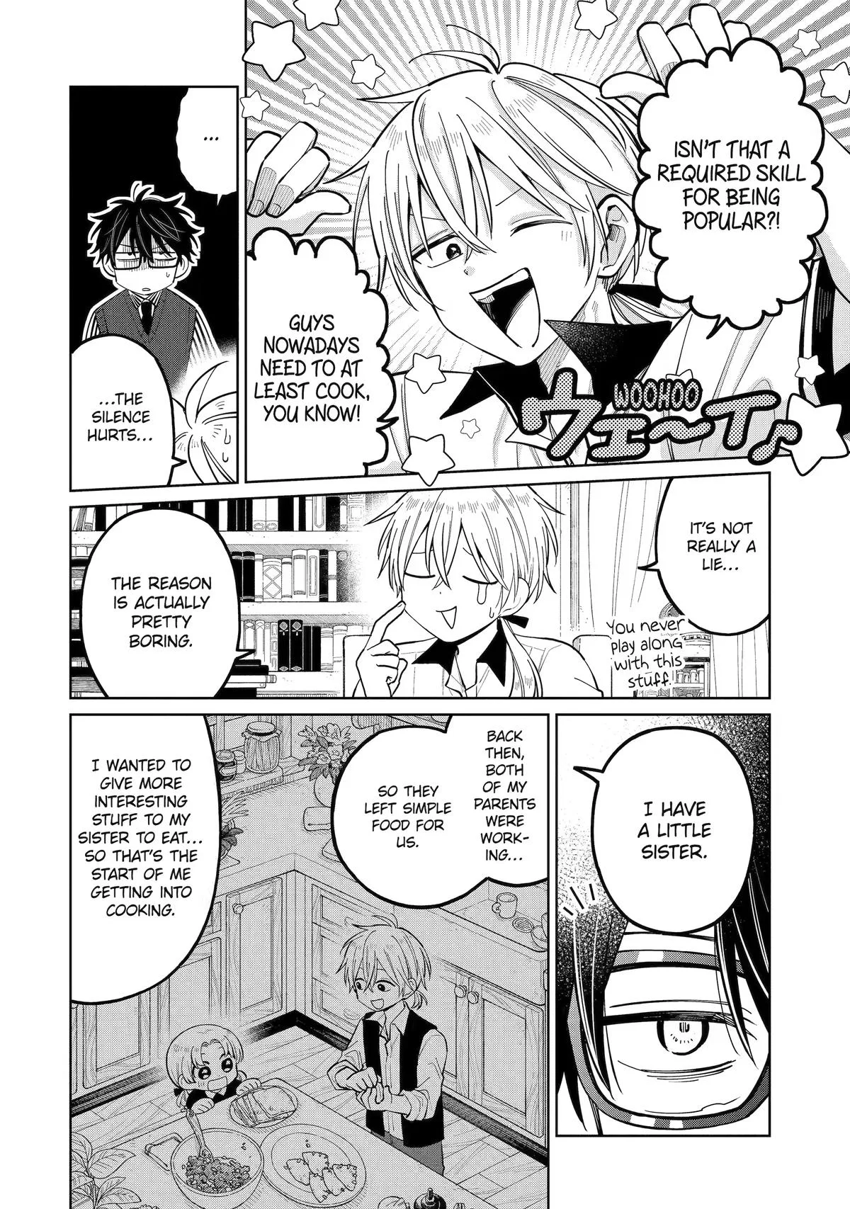 Sensei! Bokutachi ga Sekai wo Horoboshimasu. Chapter 55 page 14