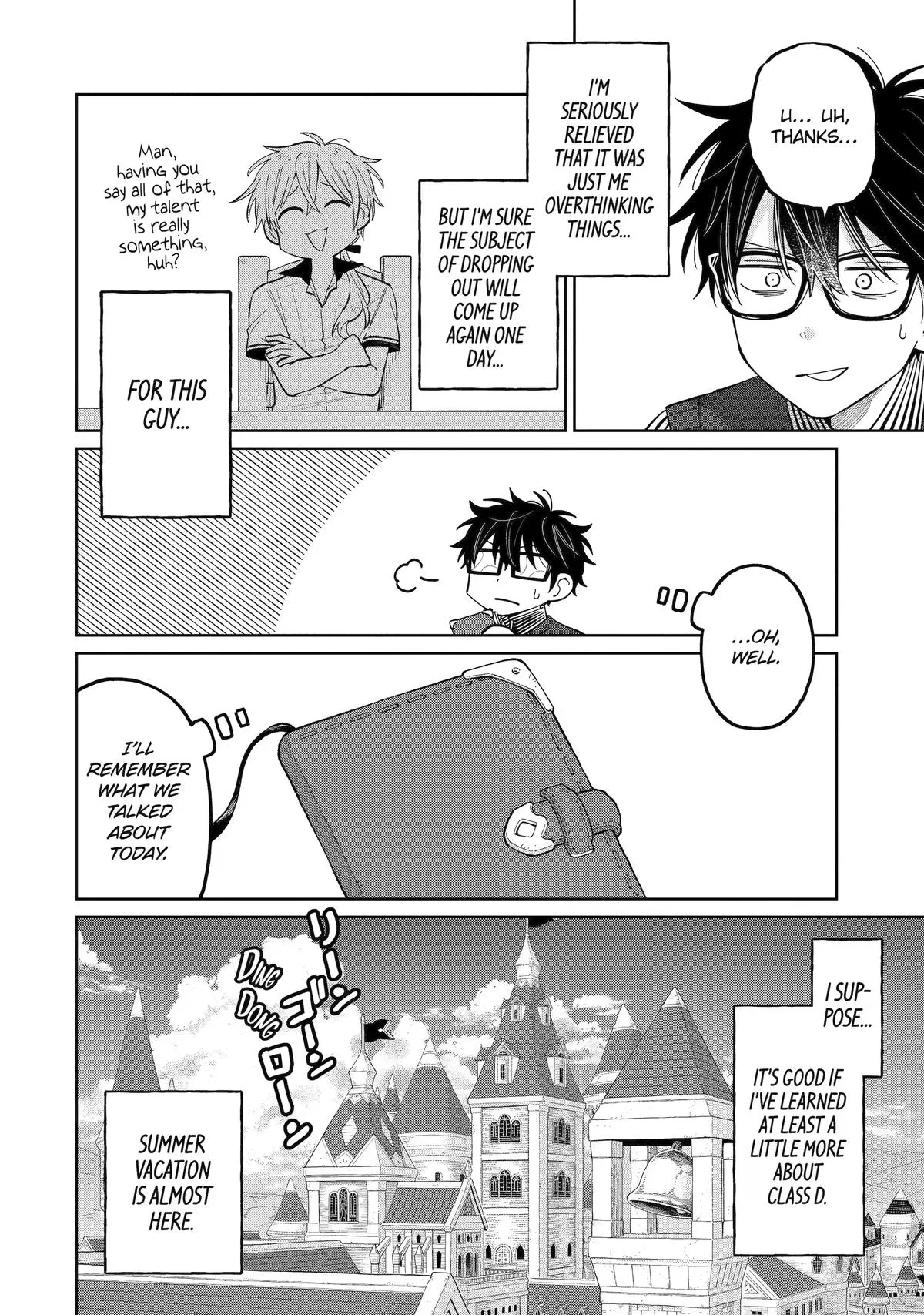 Sensei! Bokutachi ga Sekai wo Horoboshimasu. Chapter 55 page 26
