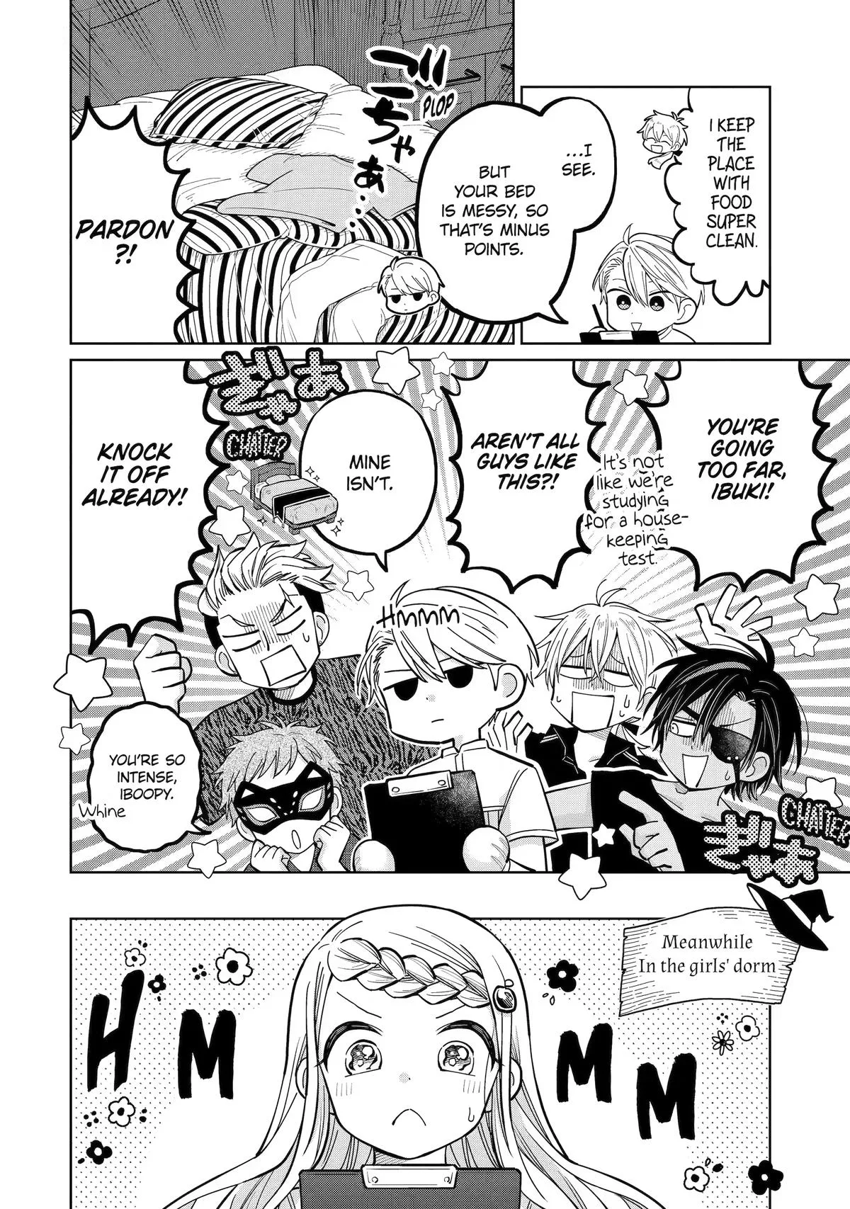 Sensei! Bokutachi ga Sekai wo Horoboshimasu. Chapter 56 page 12