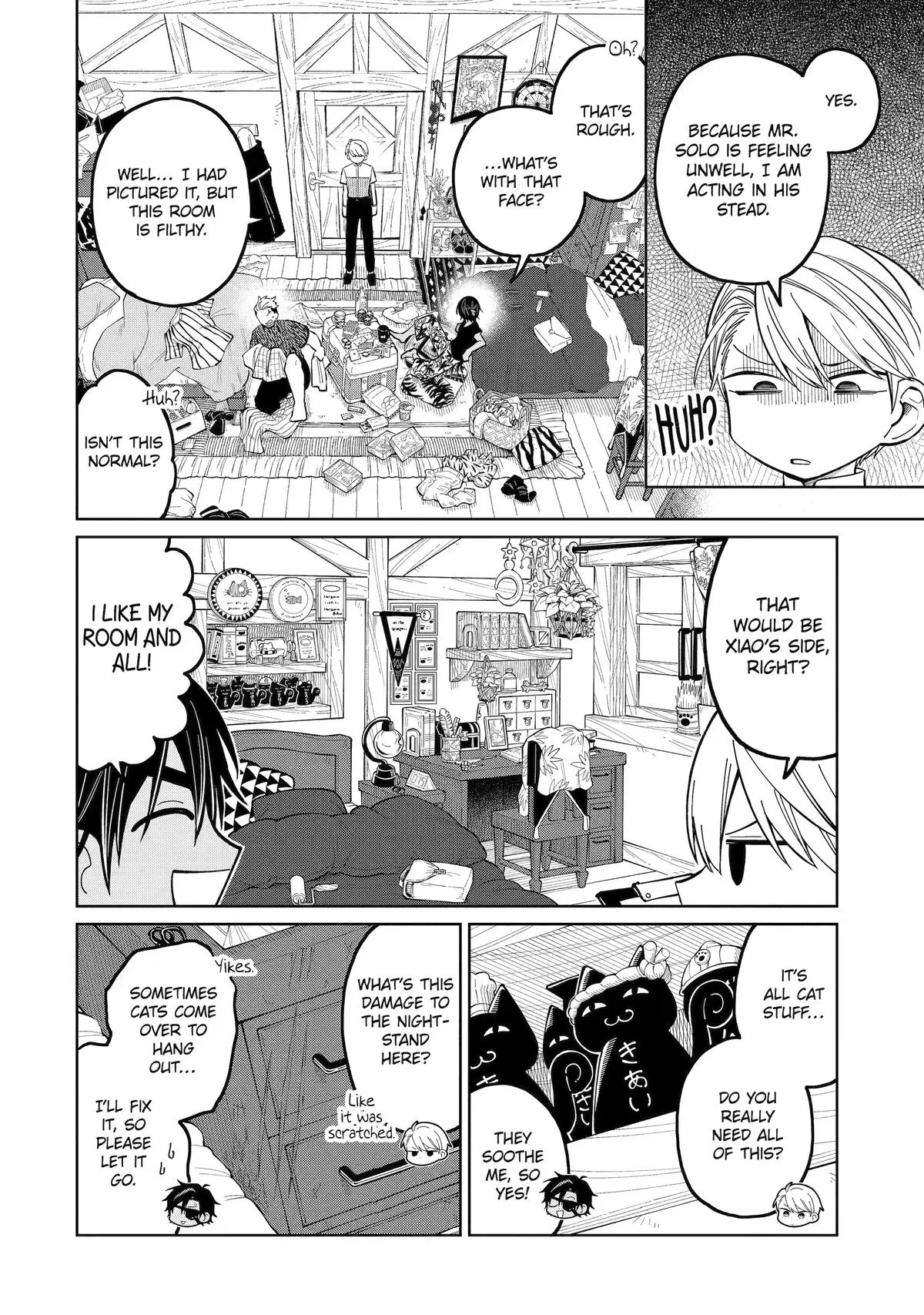 Sensei! Bokutachi ga Sekai wo Horoboshimasu. Chapter 56 page 8