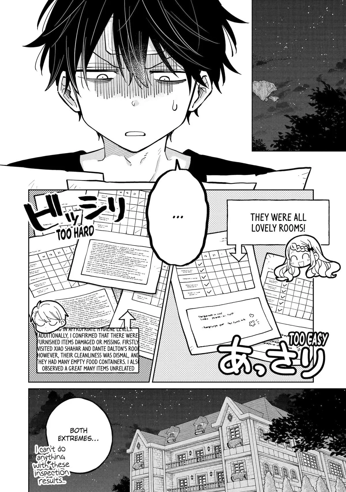 Sensei! Bokutachi ga Sekai wo Horoboshimasu. Chapter 56 page 26
