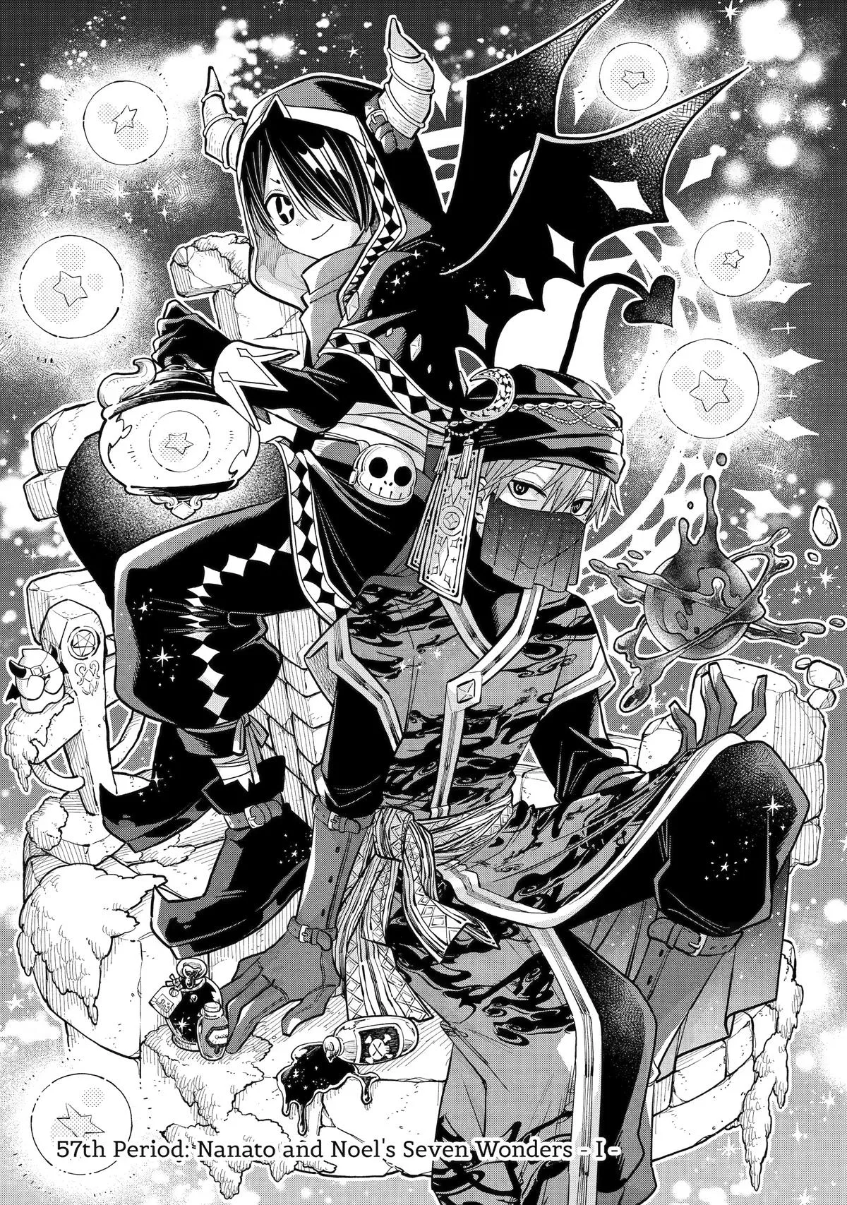 Sensei! Bokutachi ga Sekai wo Horoboshimasu. Chapter 57 page 7