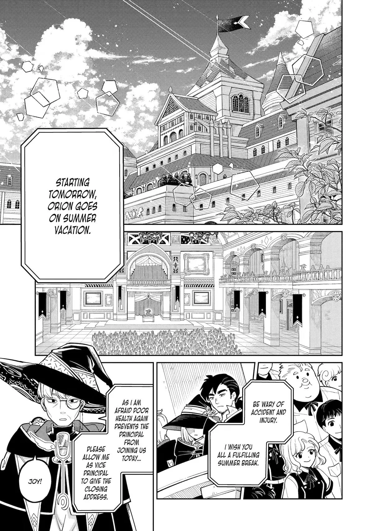 Sensei! Bokutachi ga Sekai wo Horoboshimasu. Chapter 57 page 1