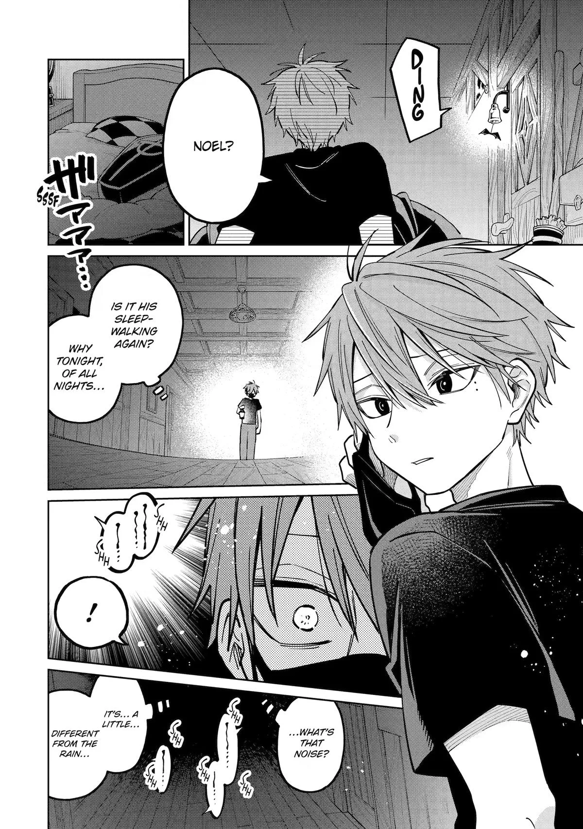 Sensei! Bokutachi ga Sekai wo Horoboshimasu. Chapter 57 page 22